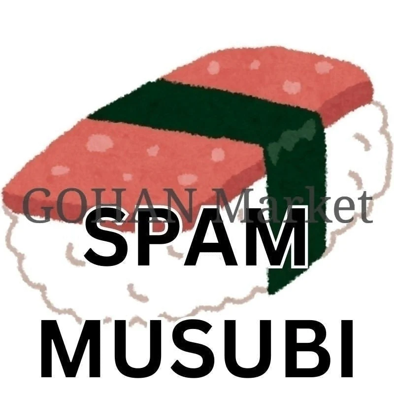 SPAM EGG