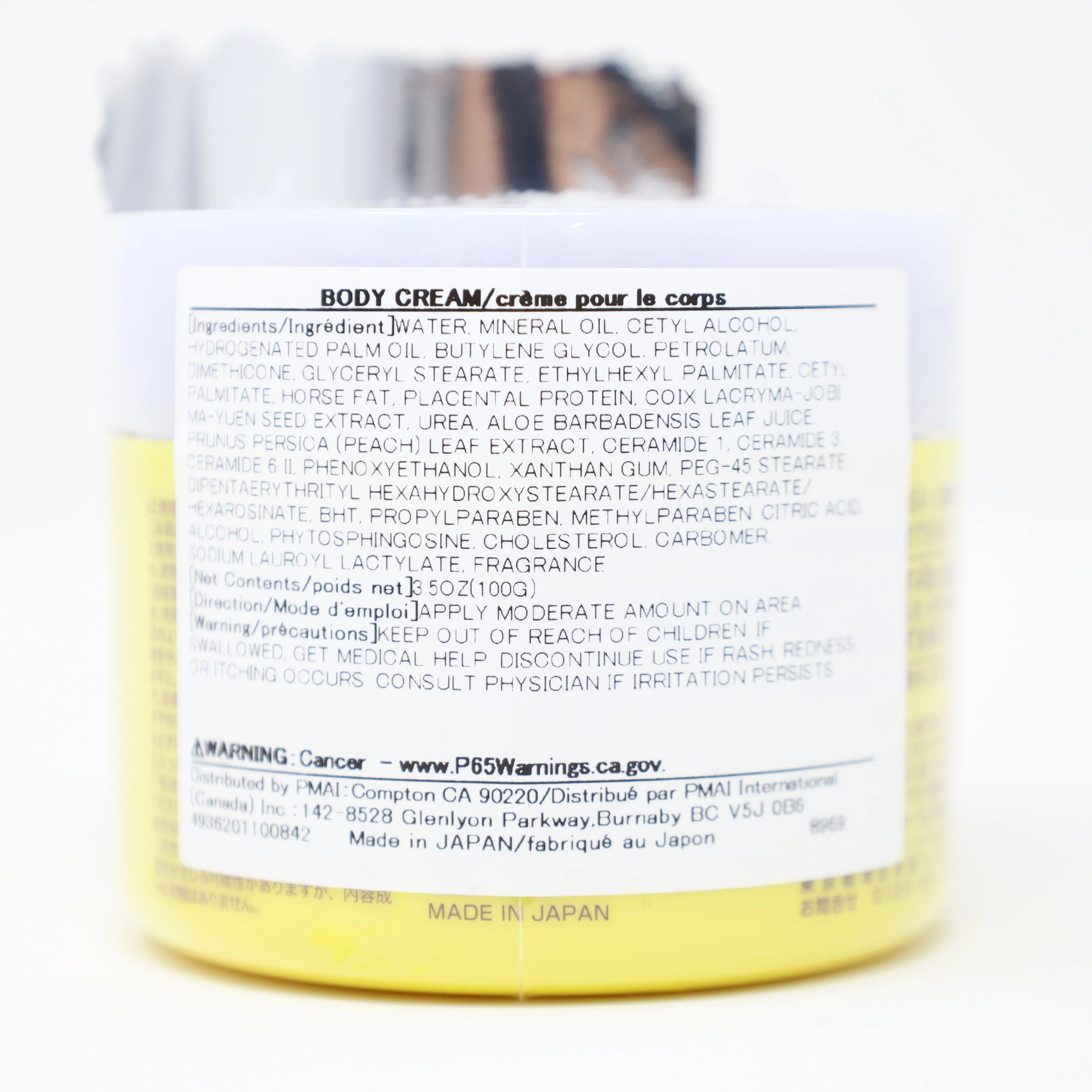 COSMETEX ROLAND LOSHI MOIST AID EX SKIN CREAM BAB 3.5OZ/100G - Image 2