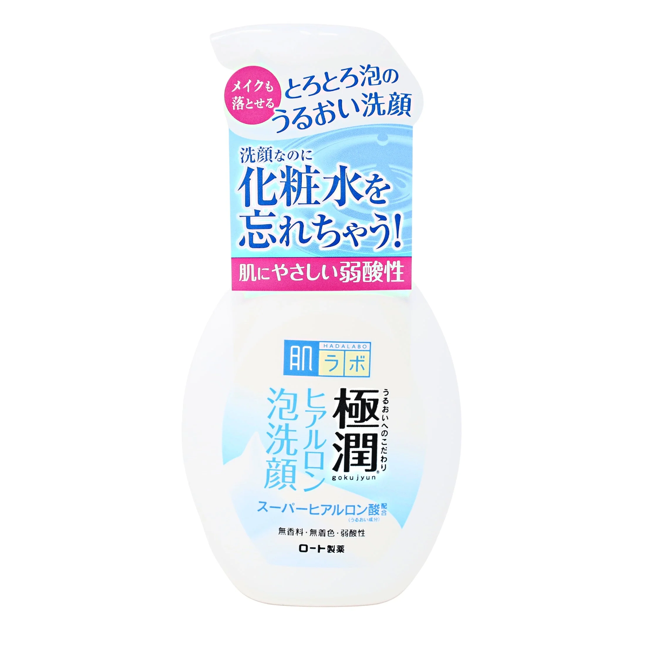 ROHTO HADALABO (C)GOKUJUN HYALURONIC FOAMING FACIAL WASH 5.4FLOZ(160ML)