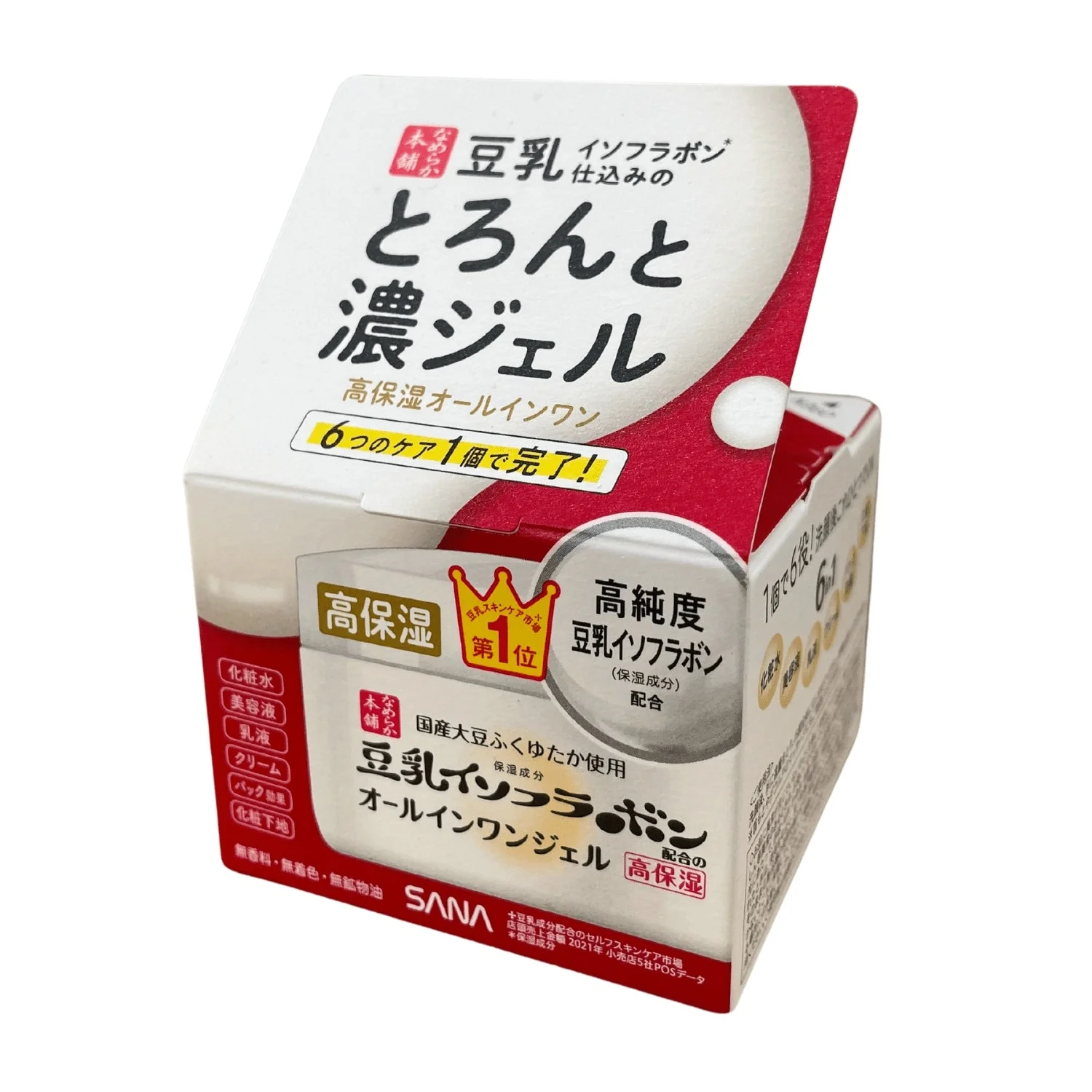 SANA NAMERAKA ALL IN ONE GEL ENRICH 3.5OZ(100G)