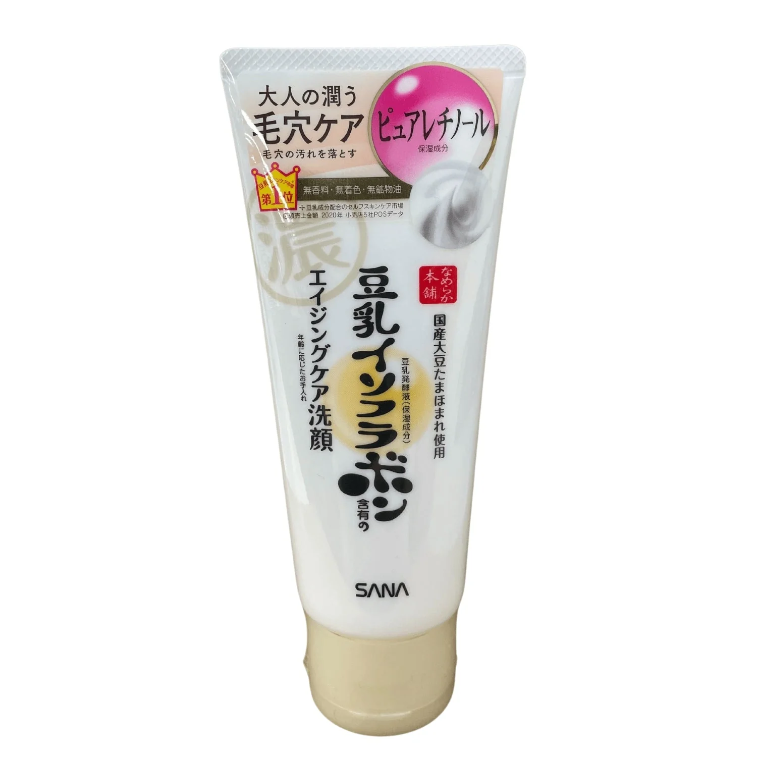 SANA NAMERAKA ISOFLAVONE AGING CARE MAKEUP CLEANSING WASH 5.2OZ(150G)