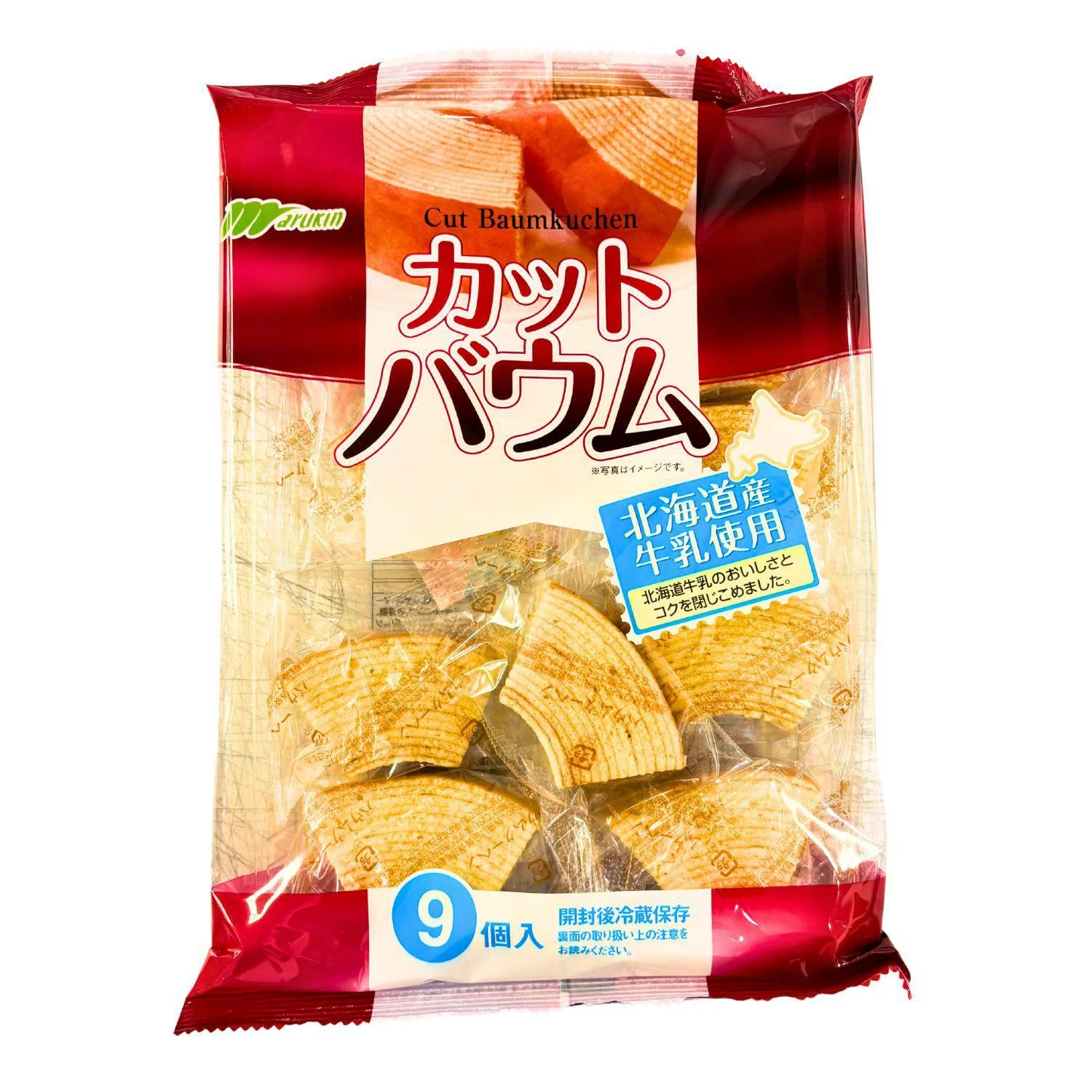 CUT BAUM 9P MARUKIN 6.34 OZ/180G