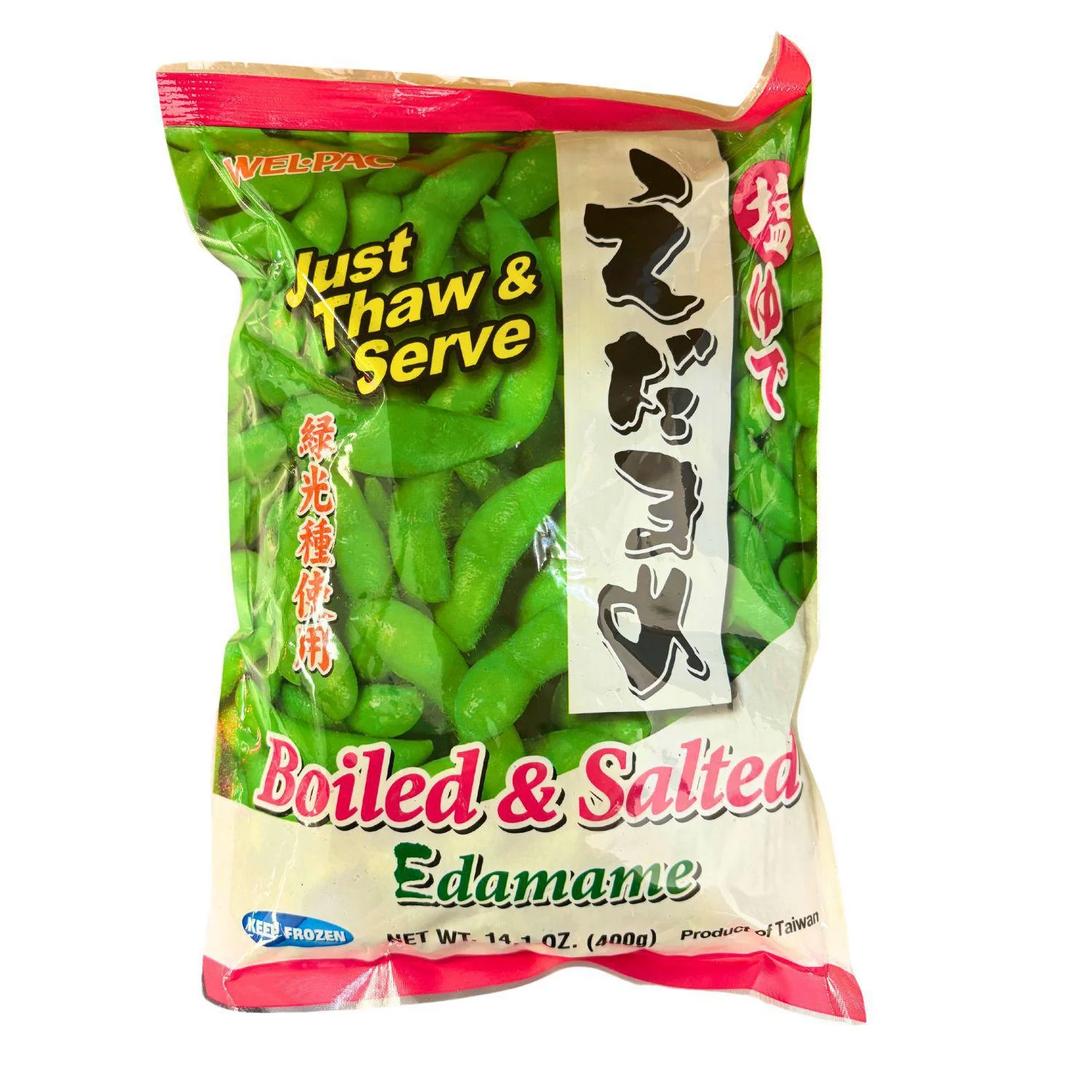WEL-PAC BOILED&SALTED EDAMAME RYOKKO