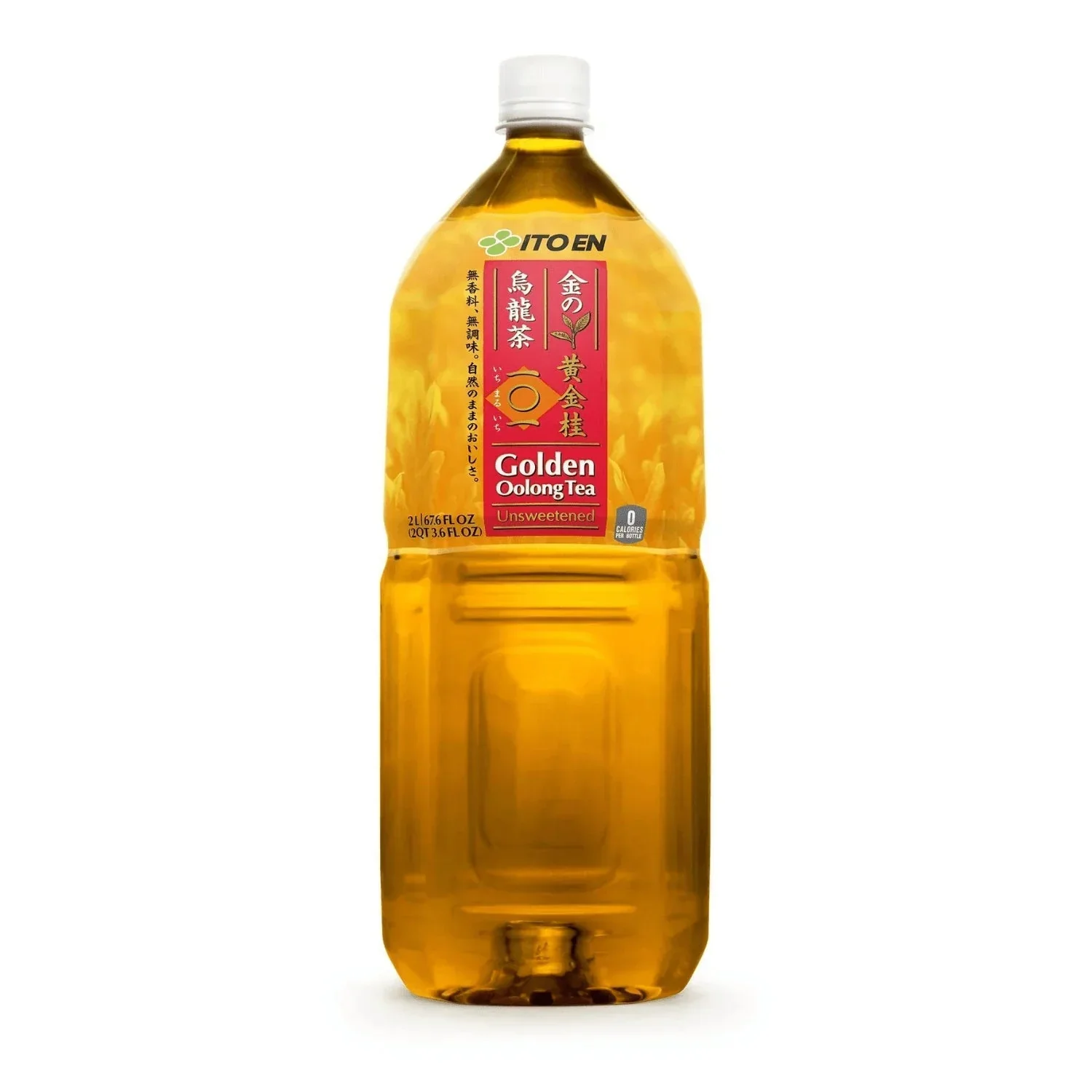ITOEN GOLDEN OOLONG TEA OGON - Image 2