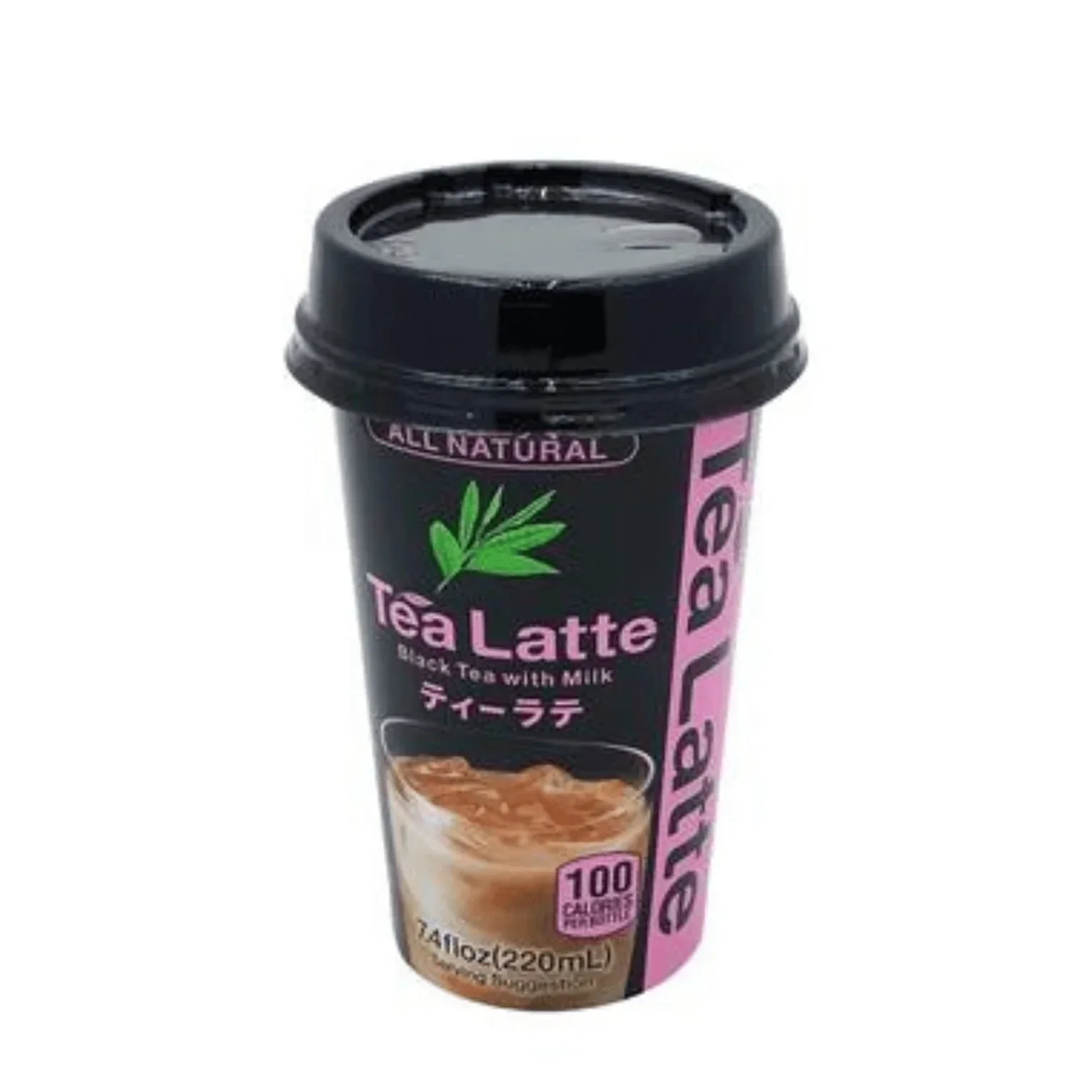 BEVERAGE TEA LATTE MORIYAMA