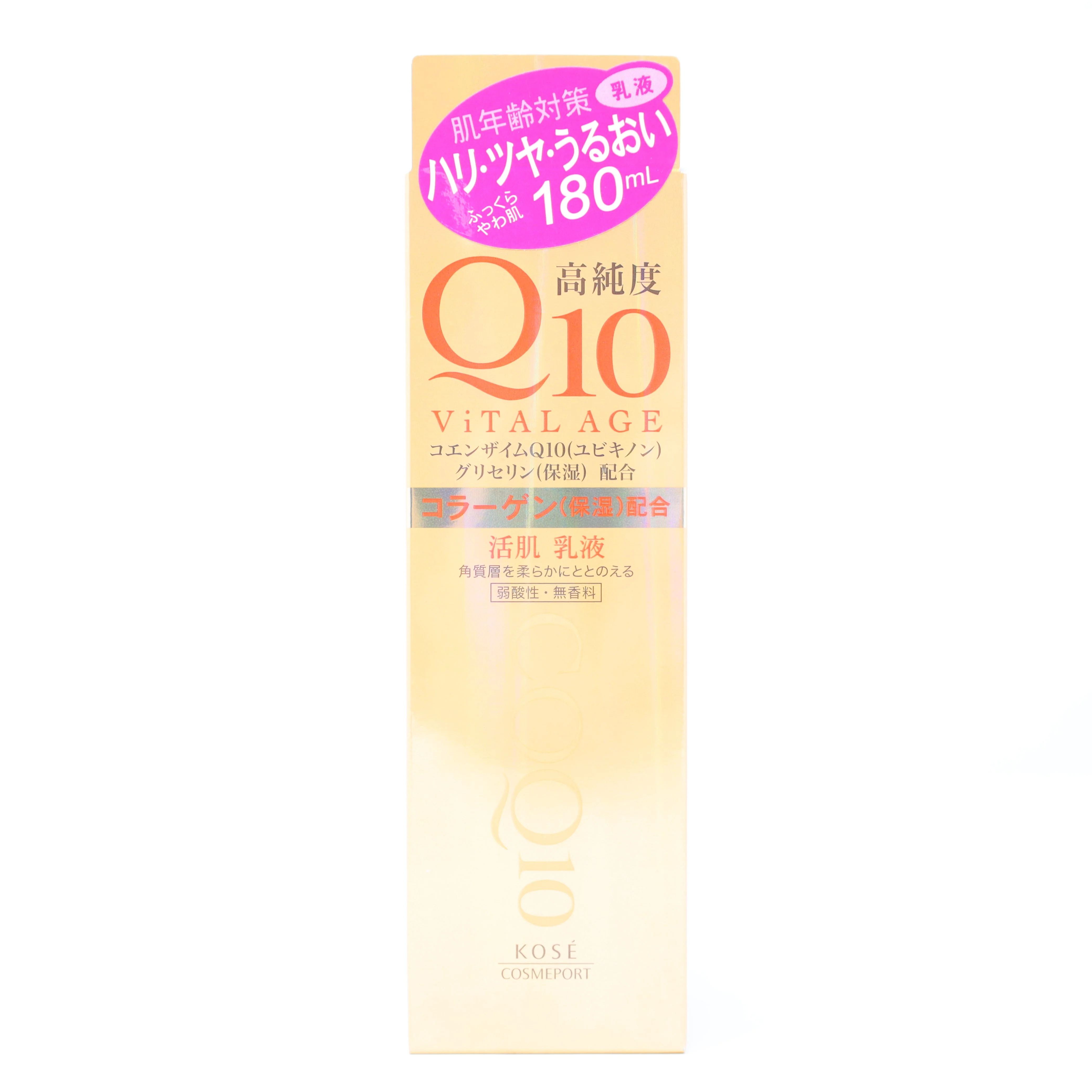 KOSE VITAL AGE Q10 FACIAL MILKY LOTION 6.1FLOZ(180ML)