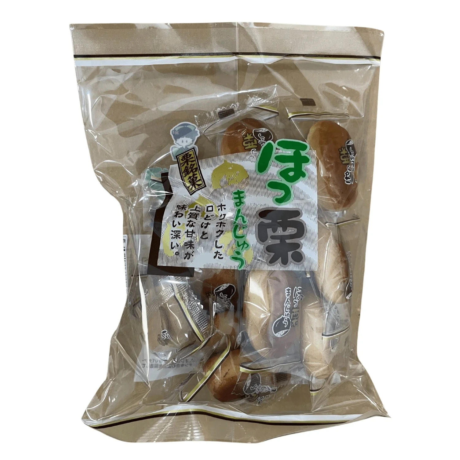 TAMAKIYA HOKKURI MANJU