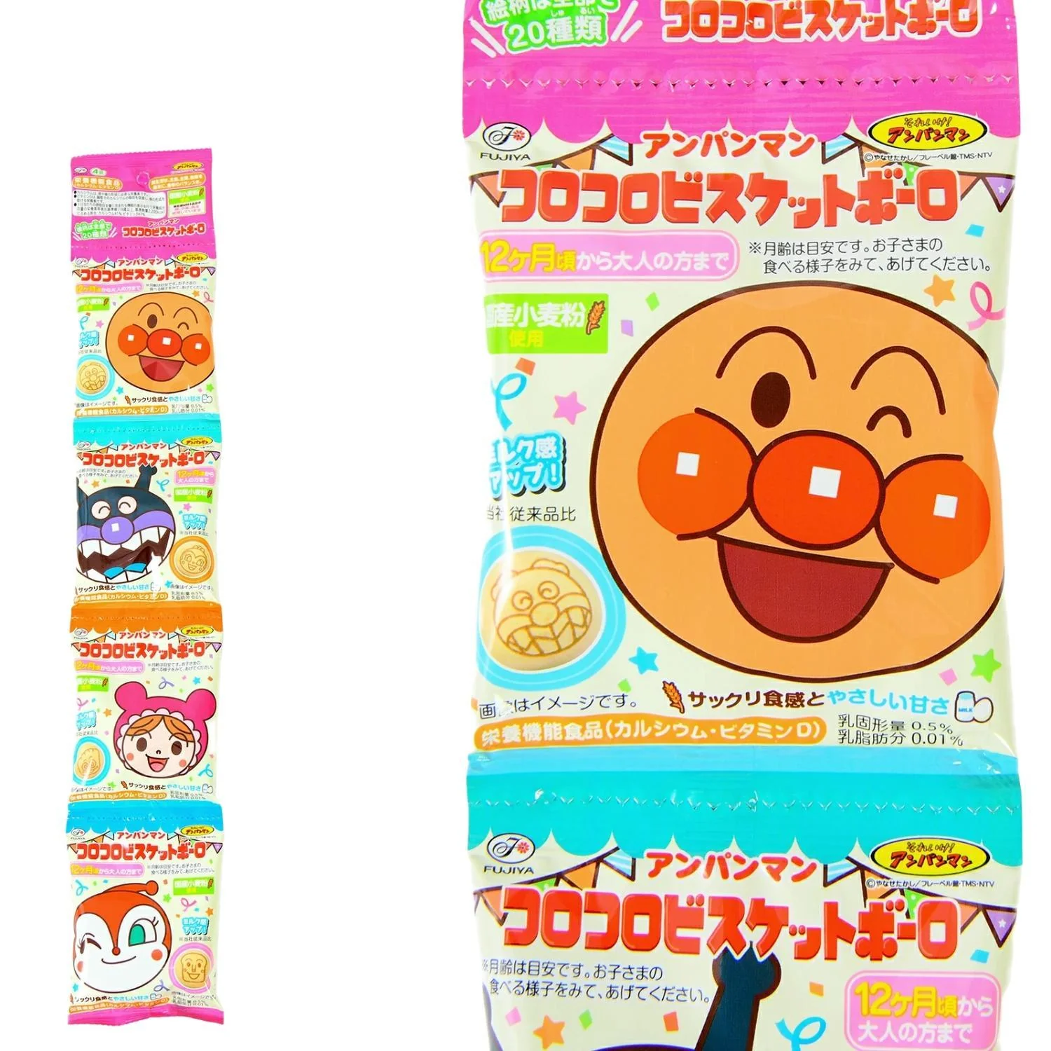 ANPANMAN BISCUIT BORO 4 PACK