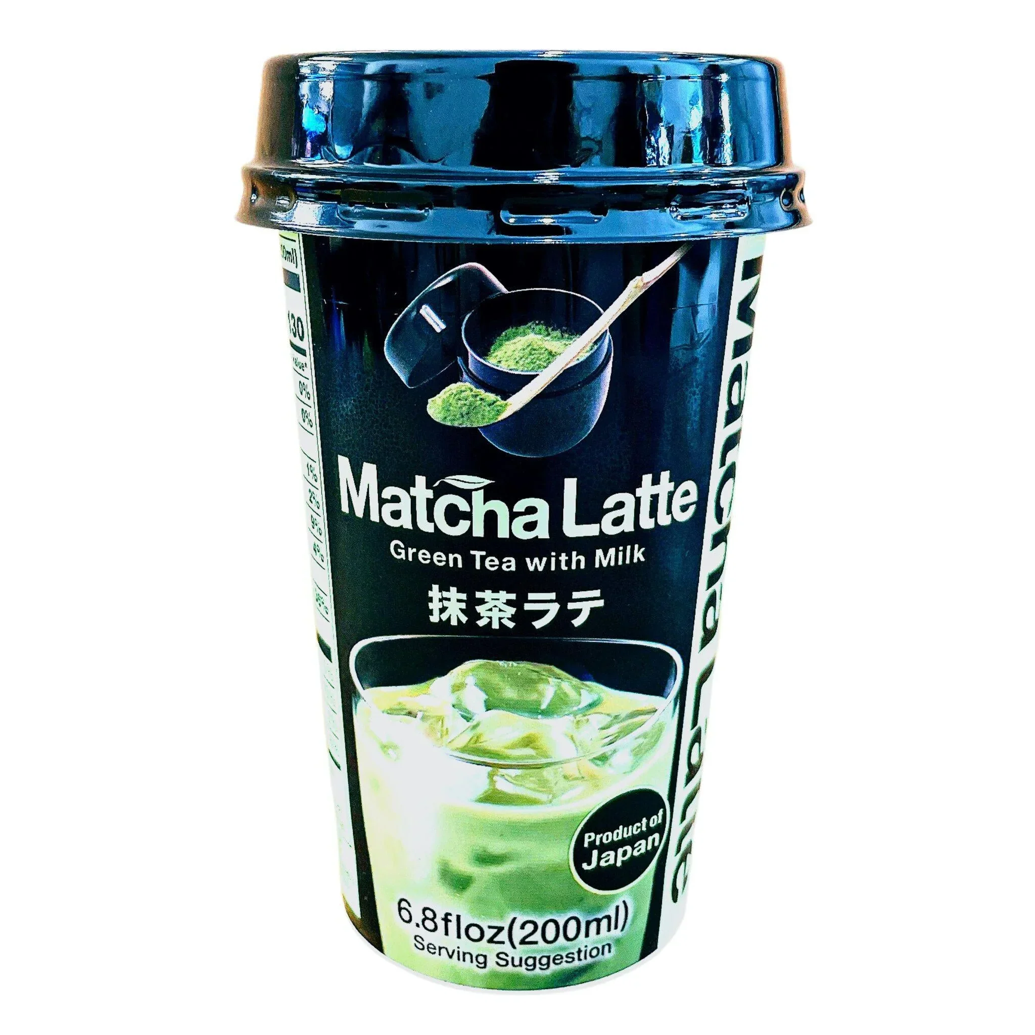 MORIYAMA MATCHA LATTE 7.4FLOZ/220ML