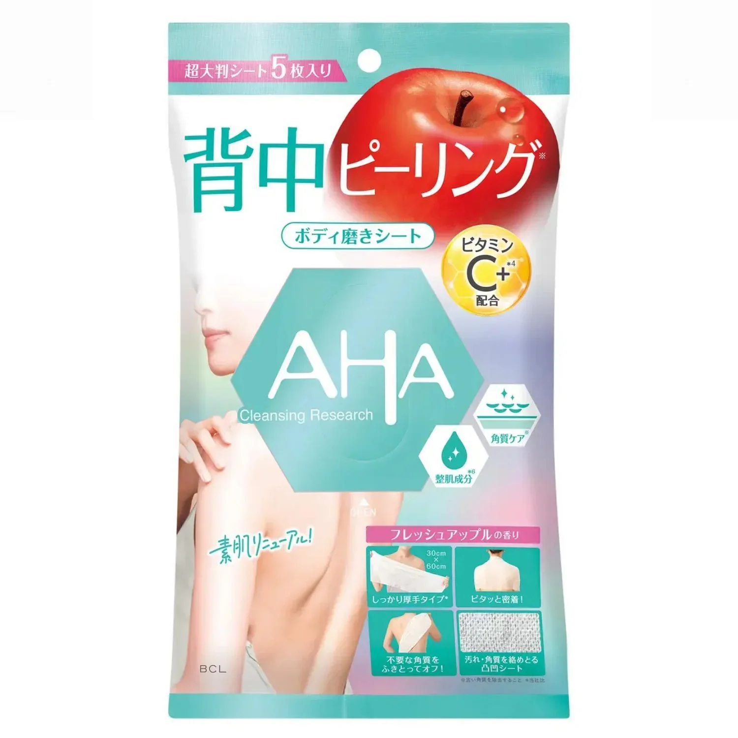 BCL CLEANSING RESEARCH BODY PEEL SHEET 5 ST