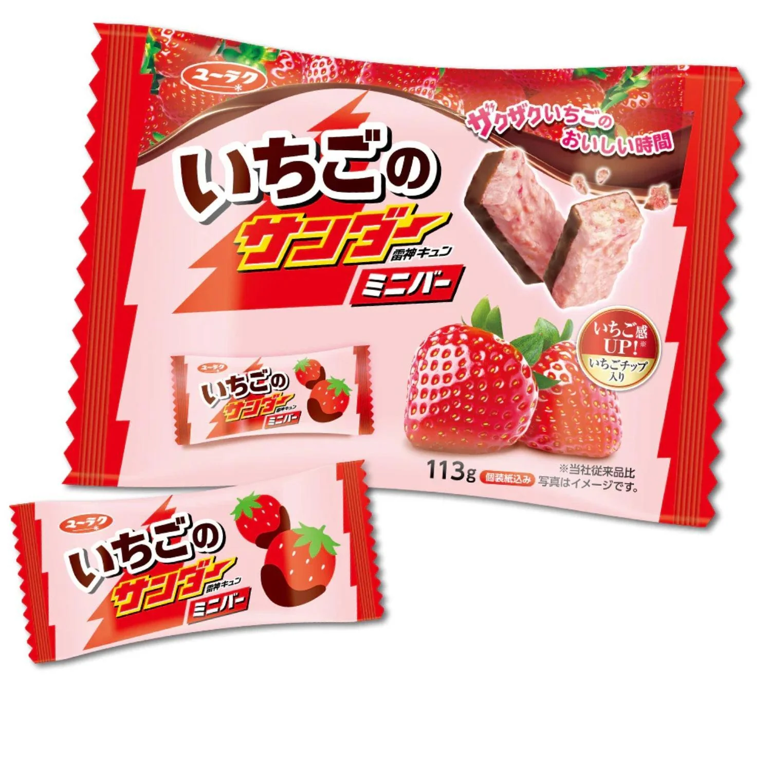 BLACK THUNDER BAG STRAWBERRY