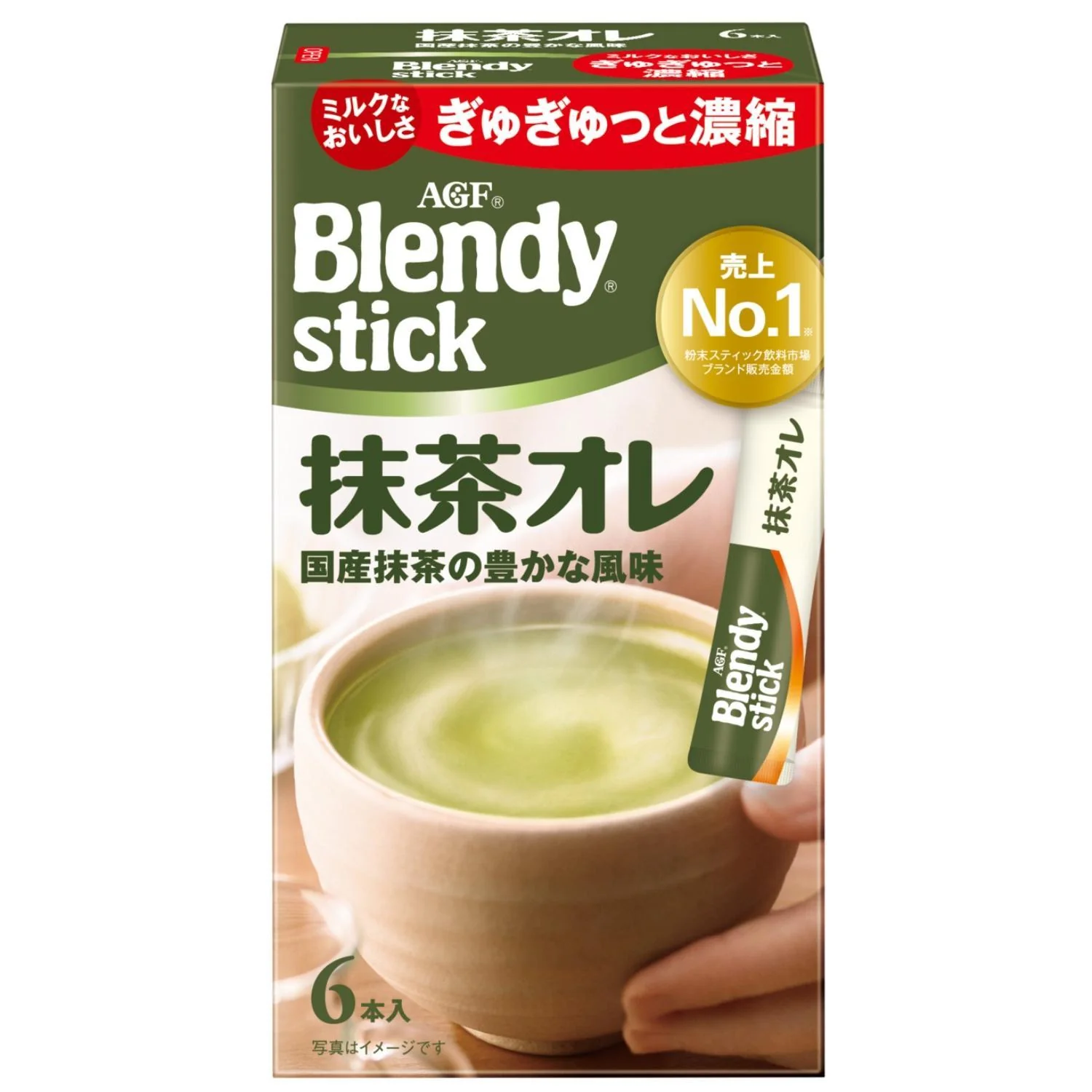 BLENDY STICK MATCHA AU LAIT