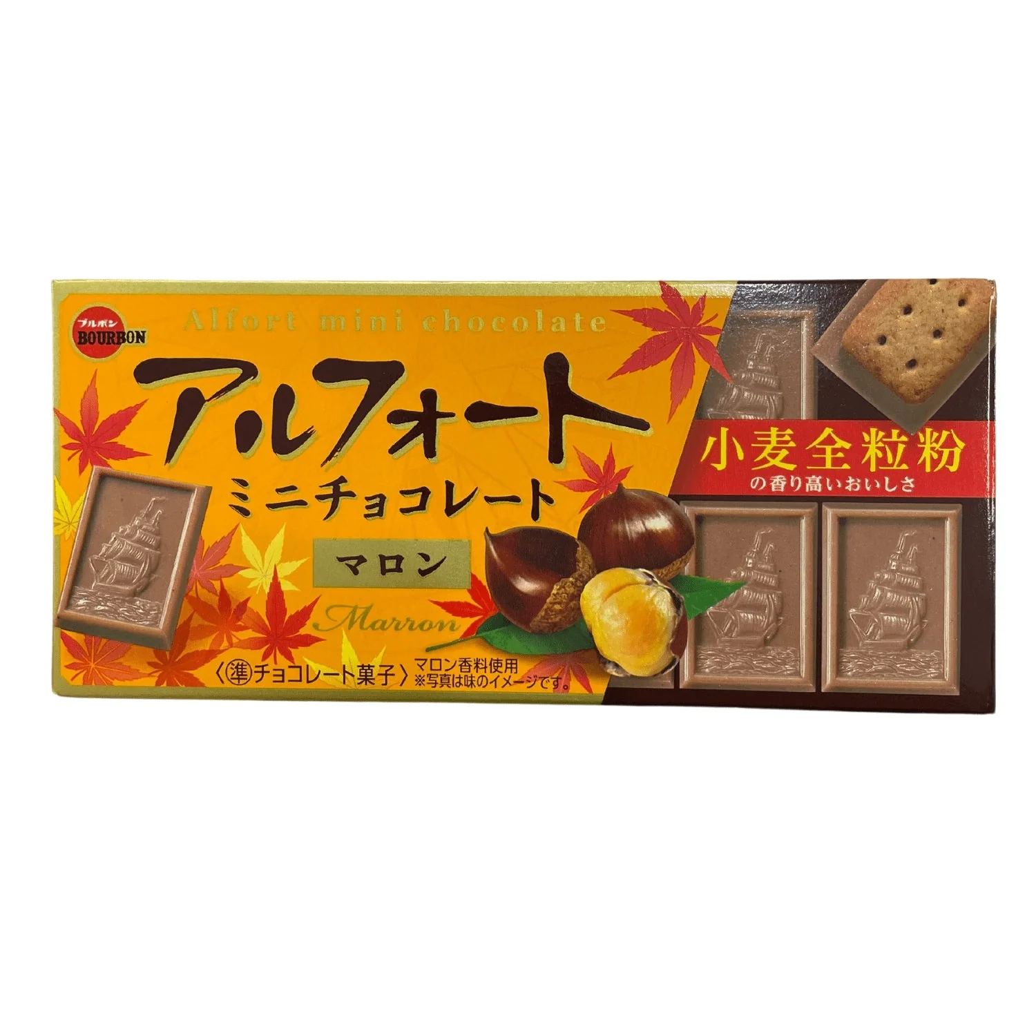 BOURBON ALFORT MARRON MINI CHOCOLATE 1.93 oz