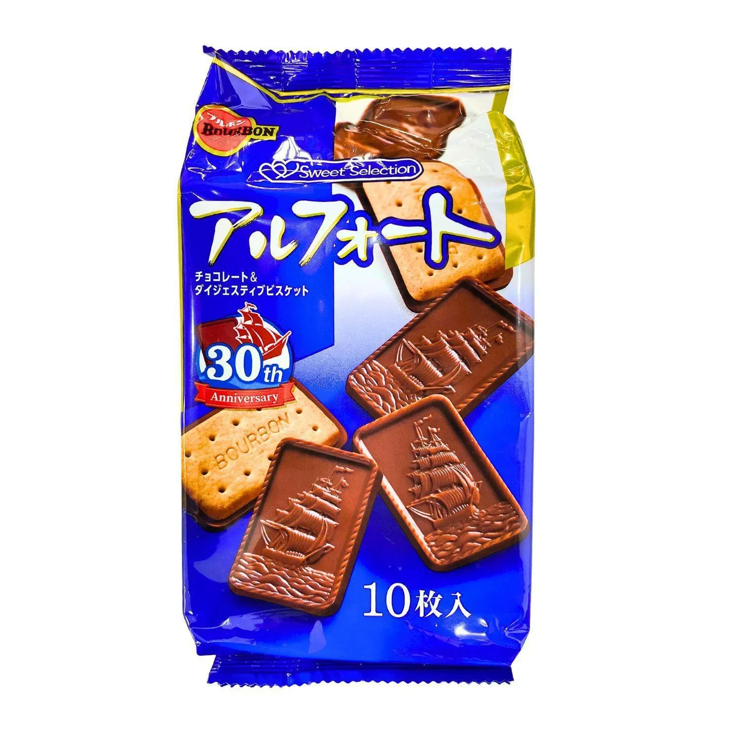 BOURBON ALFORT MILK CHOCO COOKIE 9P 3.17OZ/90G