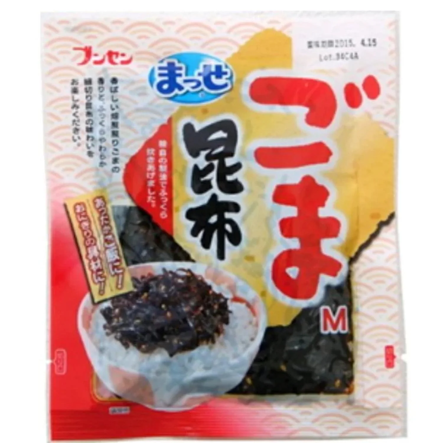 BUNSEN GOMA KOMBU 110G