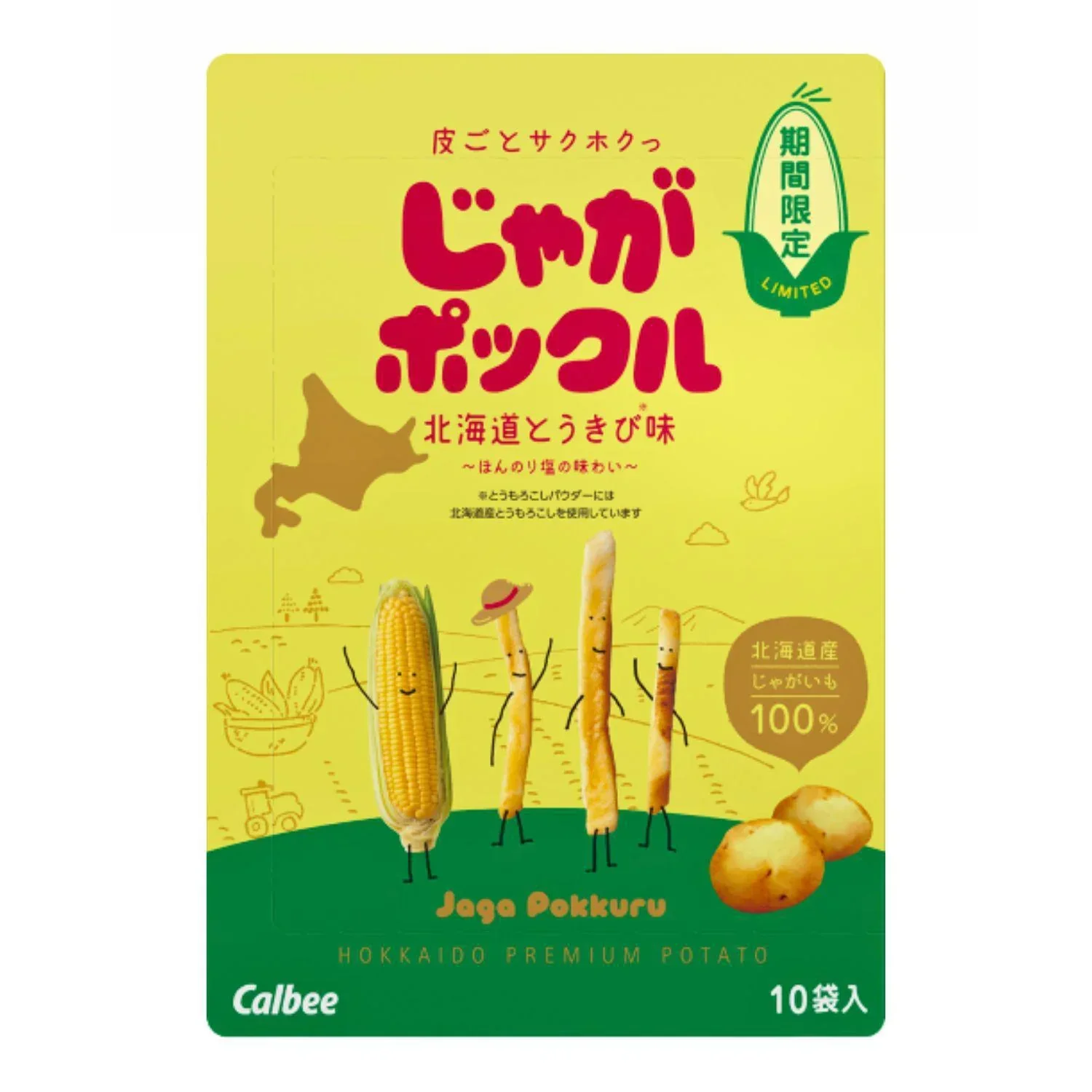 CALBEE JAGA POKKURU SWEET CORN 10P 6.30 OZ