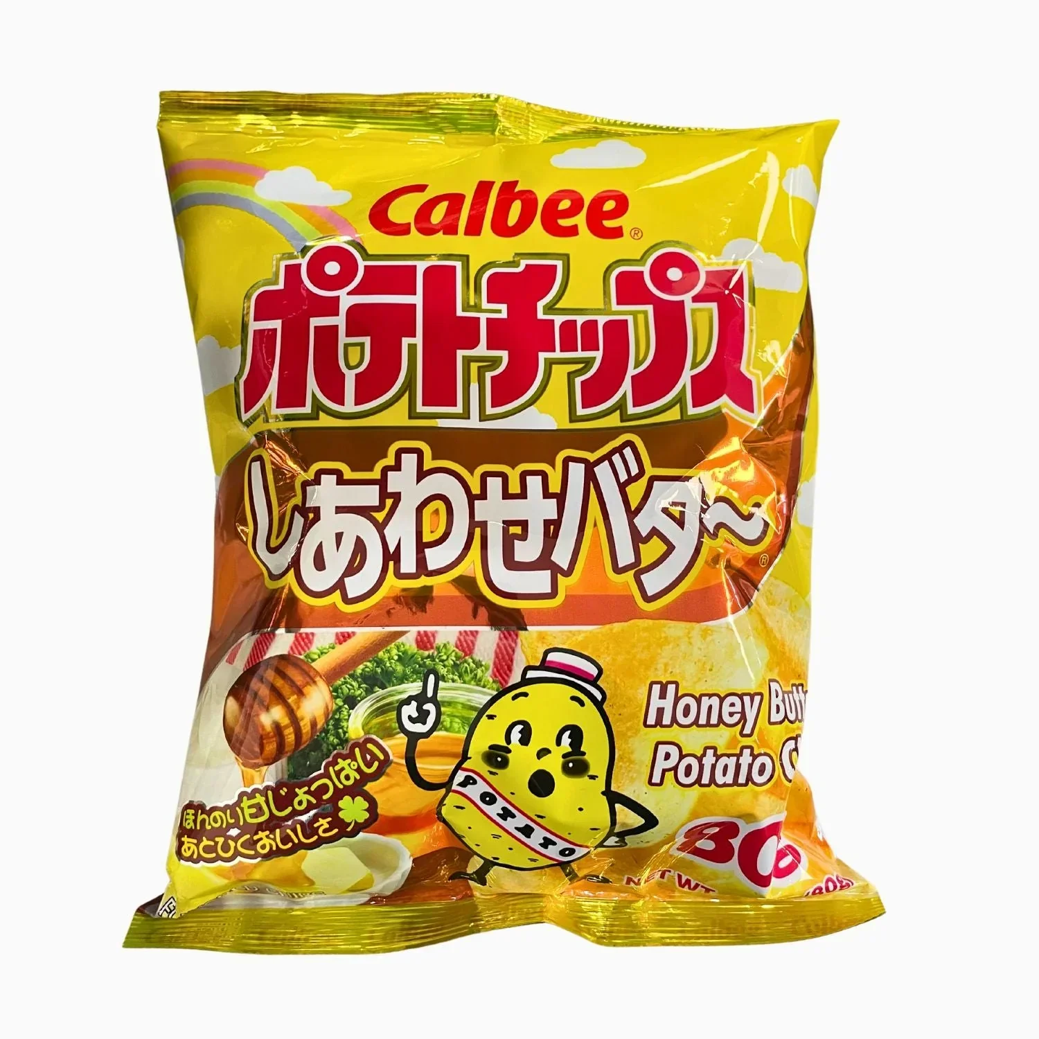 CALBEE POTATO CHIPS HONEY BUTTER 2.8OZ - Image 2