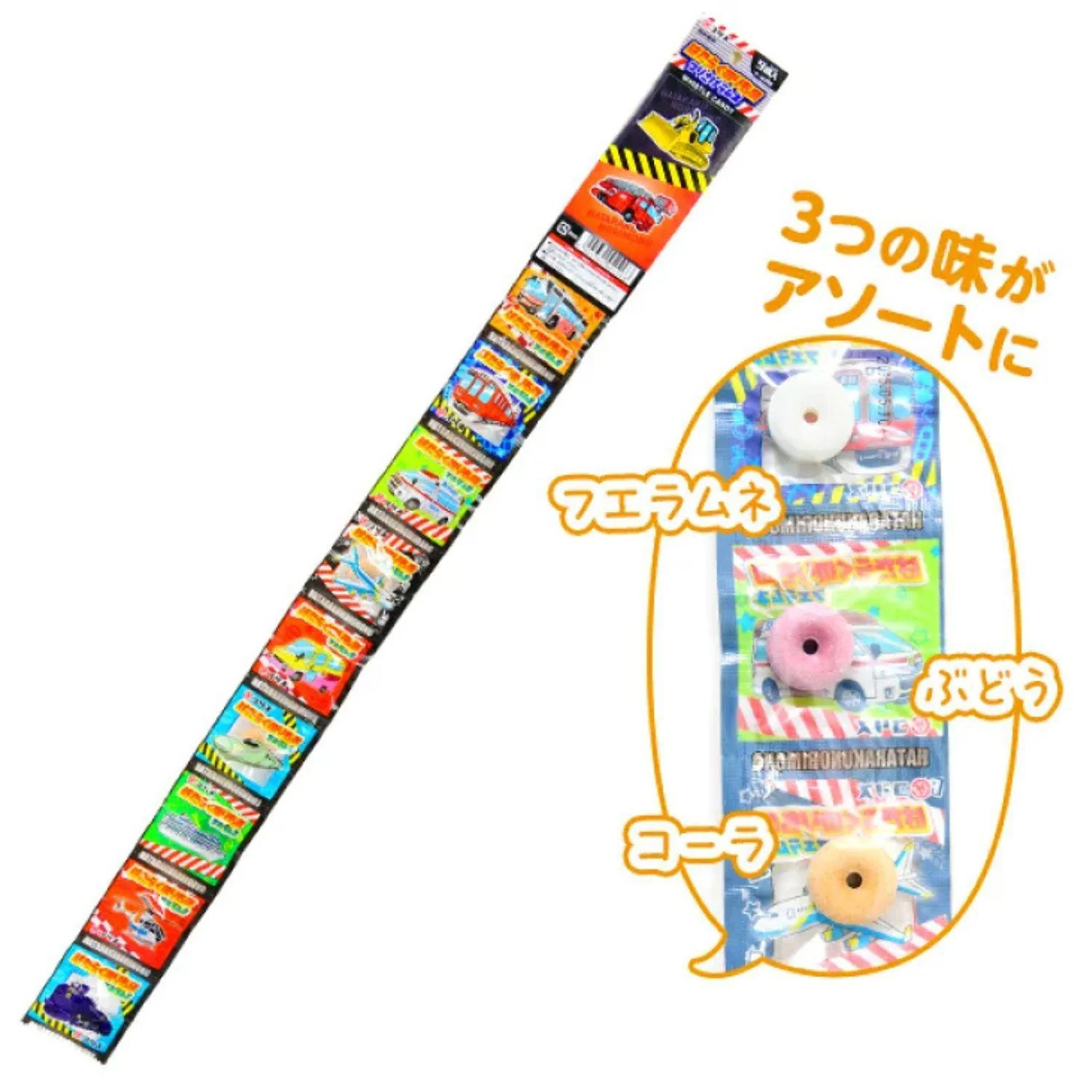 HATARAKU NORIMONO RAMUNE 10 REN 0.96 OZ