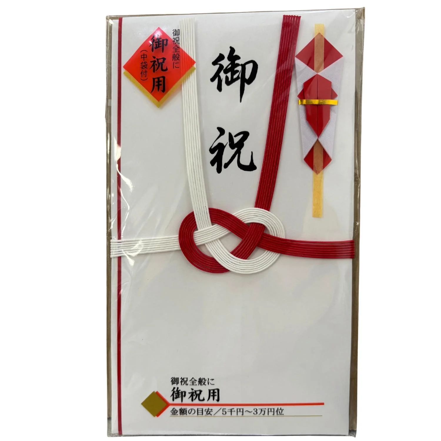 CELEBRATION ENVELOPE 1PC RED AND WHITE
