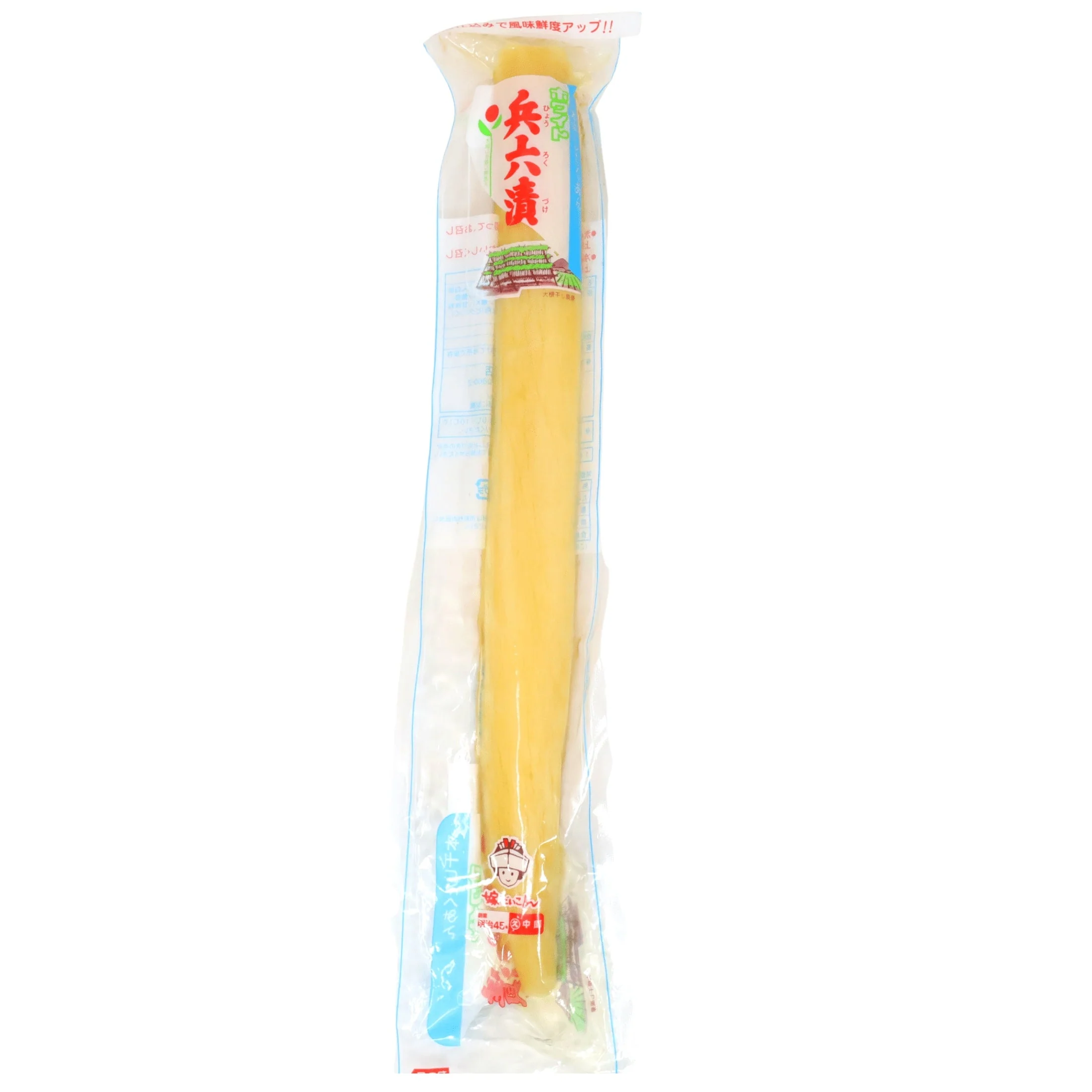 WHITE HYOROKUZUKE HONBOSHI TAKUAN SEASONED RADISH 9.8OZ/280G