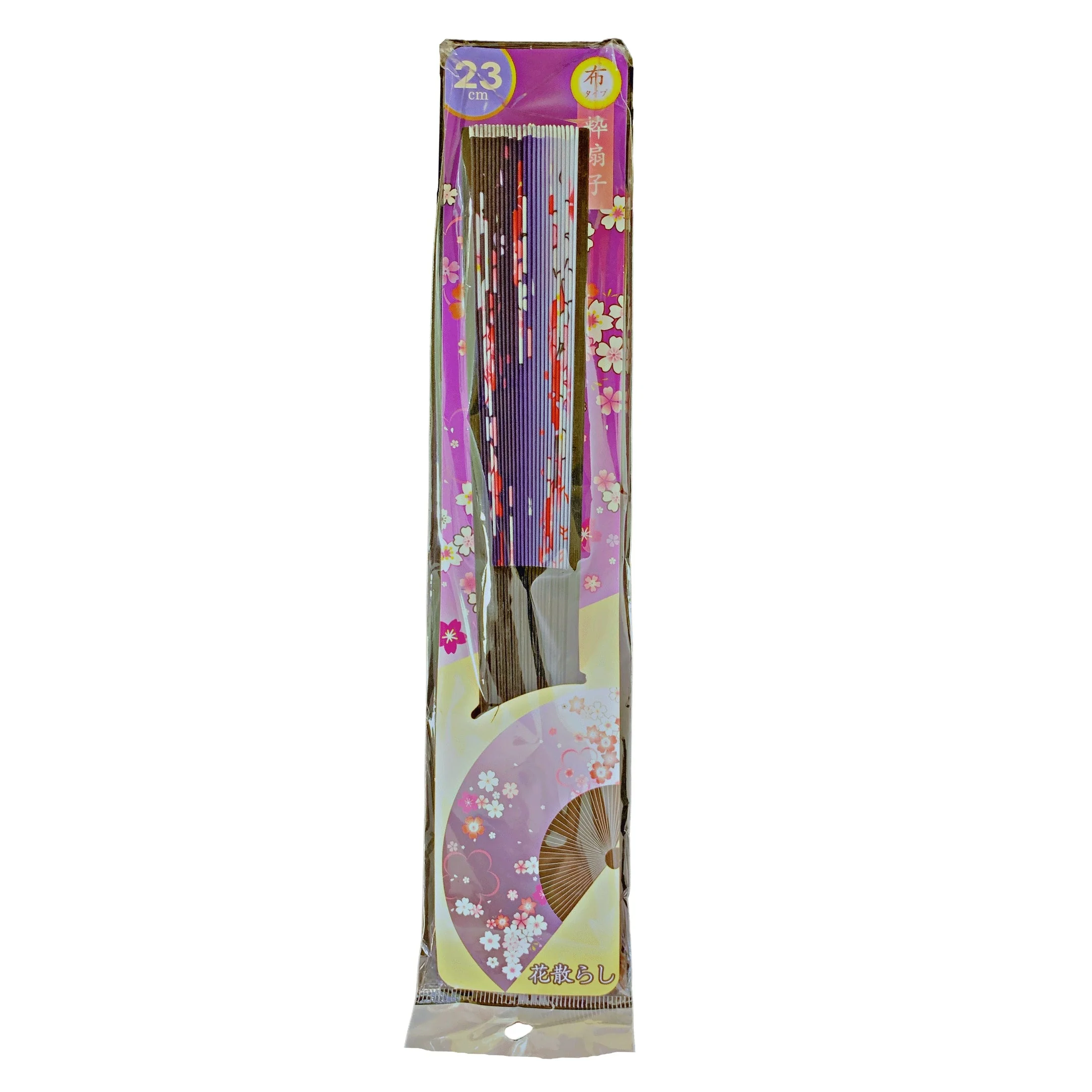 POLY FAN SAKURA - Image 2