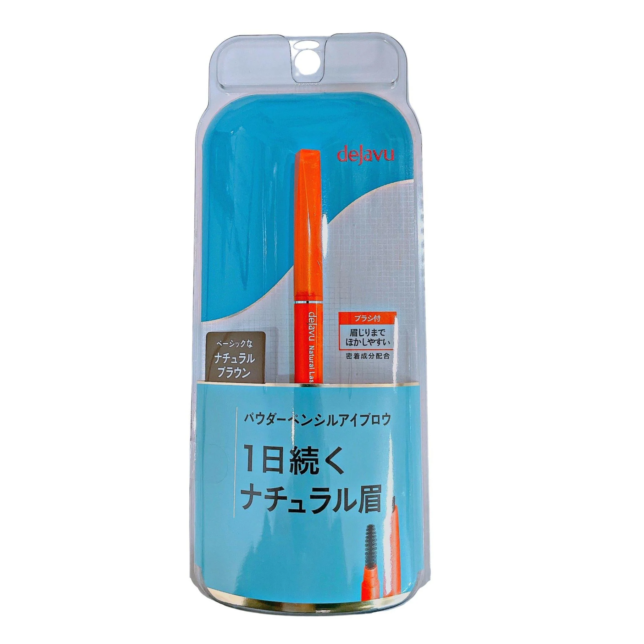 STAY-NATURA  NATURAL BROWN
