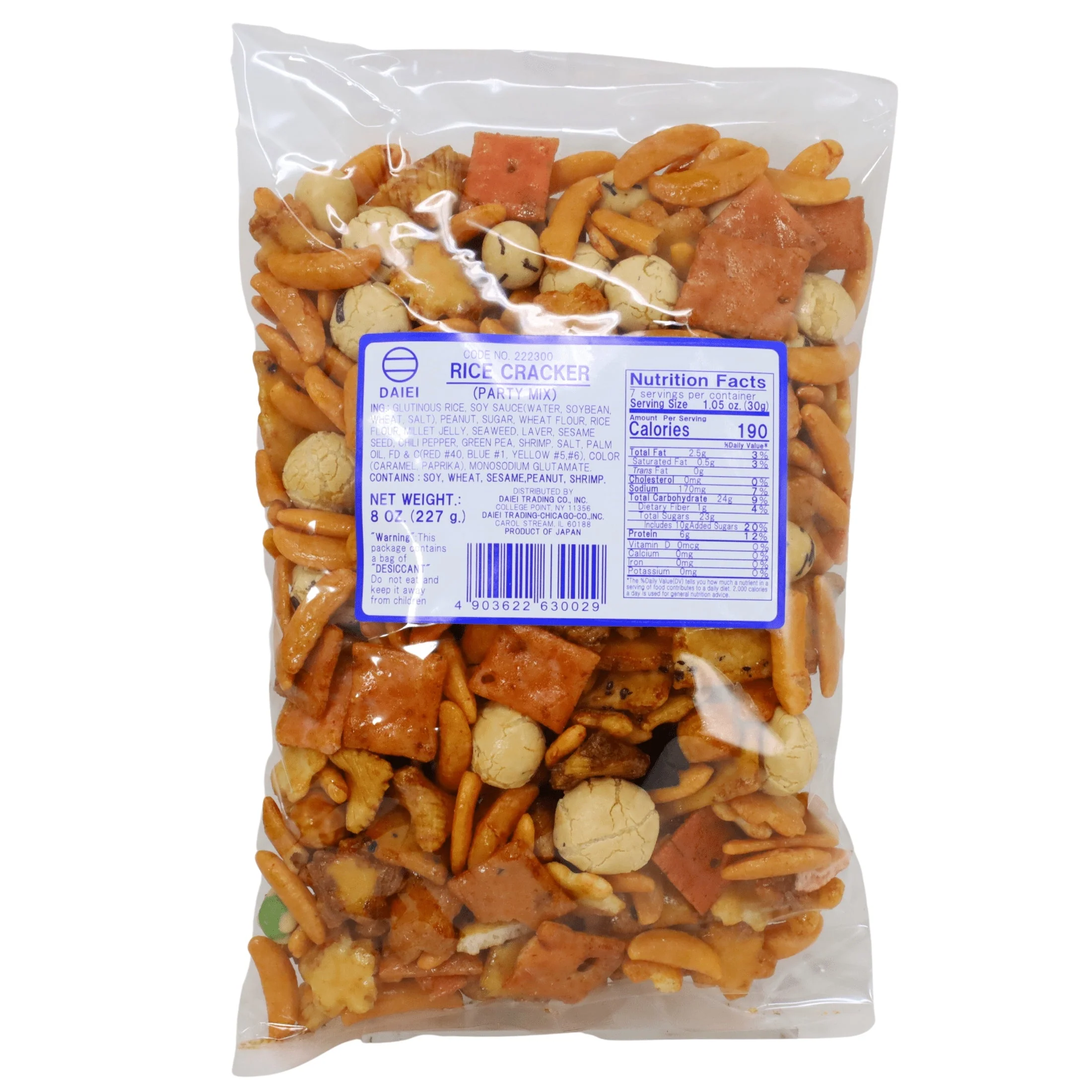 DAIEI RICE CRACKER PARTY  MIX 8.0OZ/227G