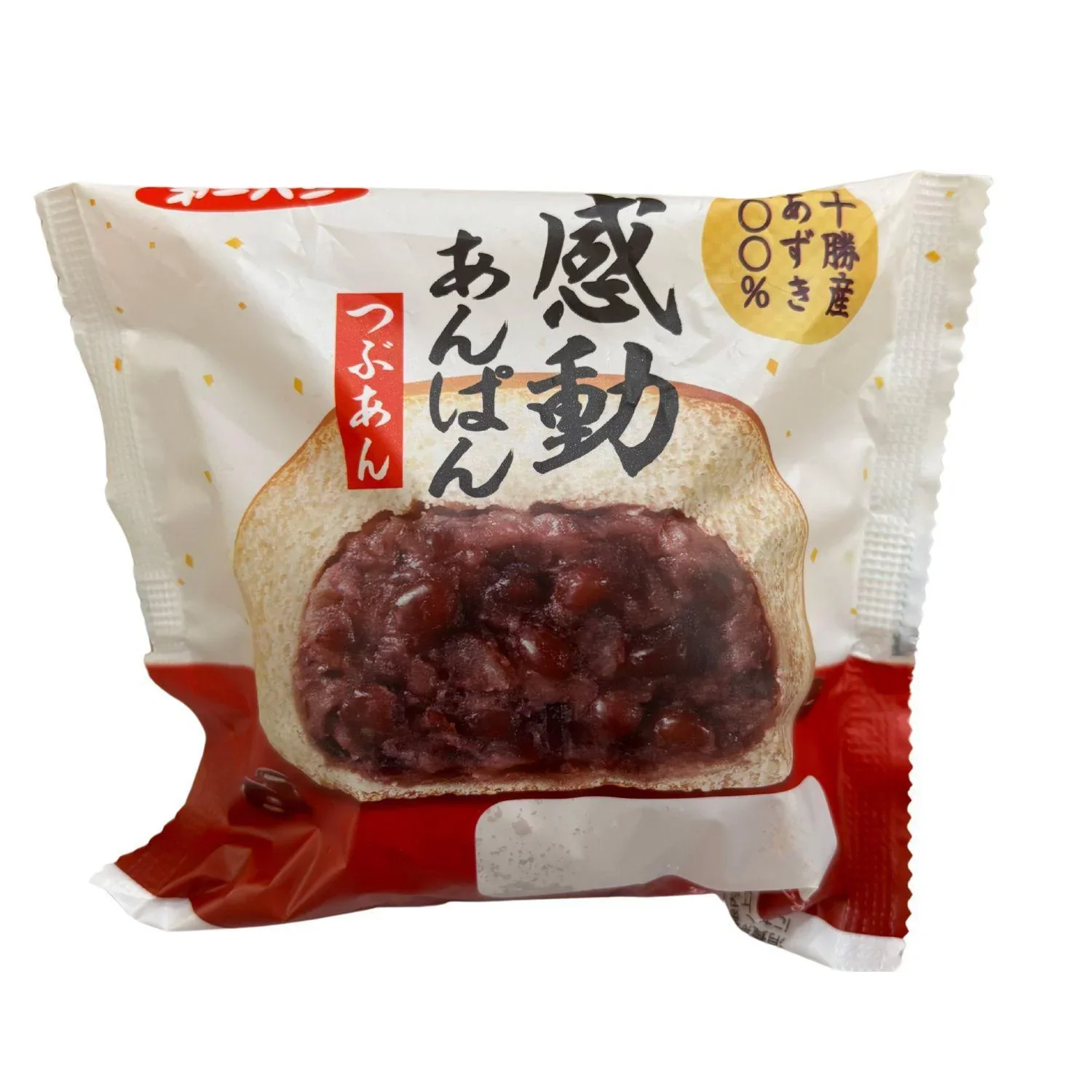 DAIICHI KANDO ANPAN JAPAN TSUBUAN 3.77OZ