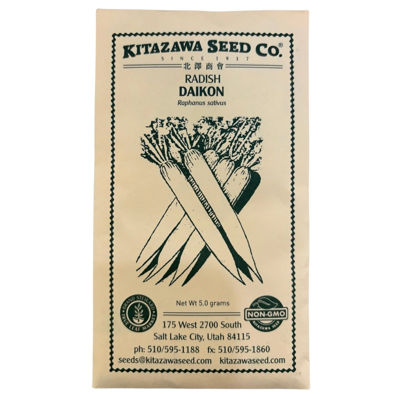 DAIKON MINOWASE RADISH SEEDS