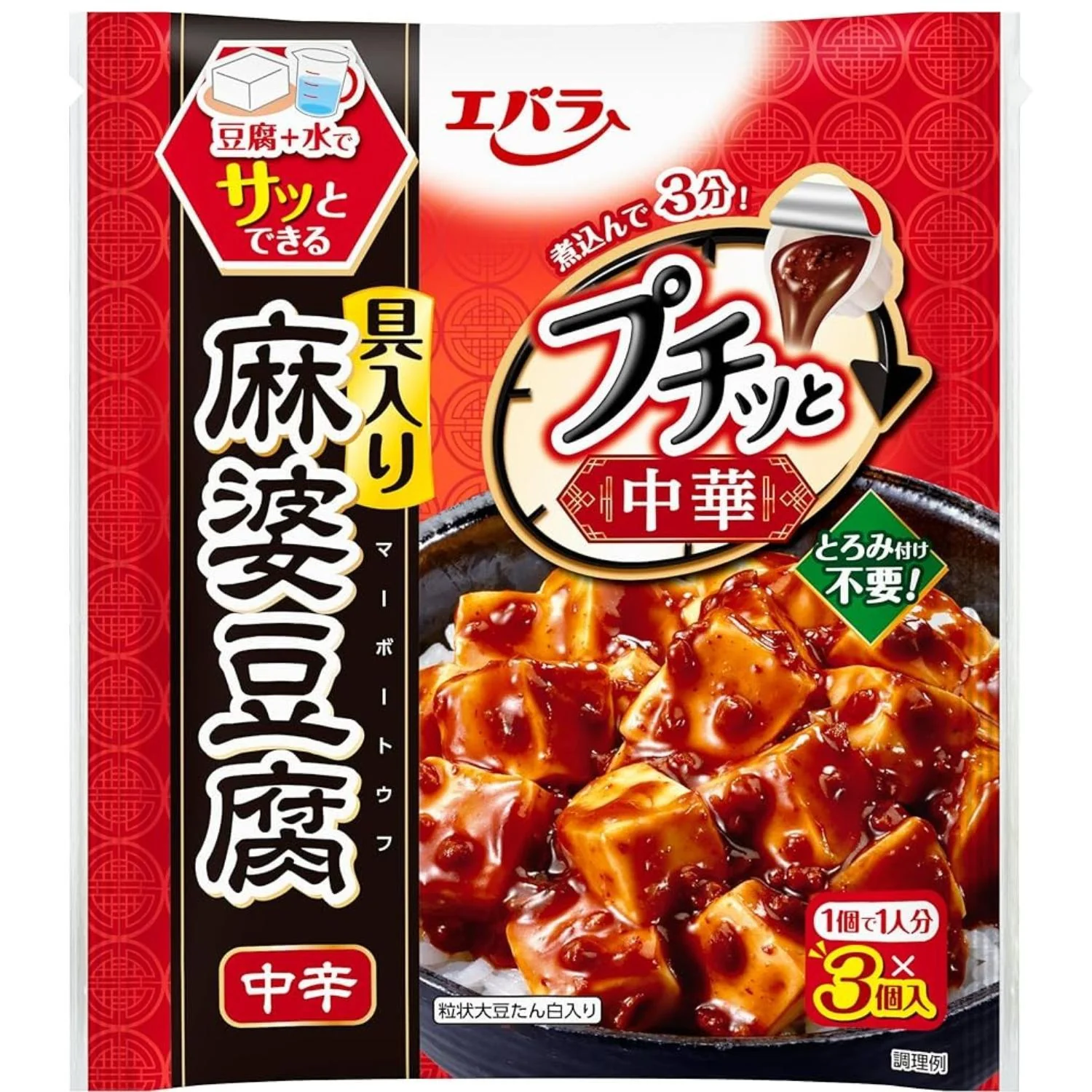 EBARA PETITTO MAPO TOFU MID-HOT  4.5 OZ