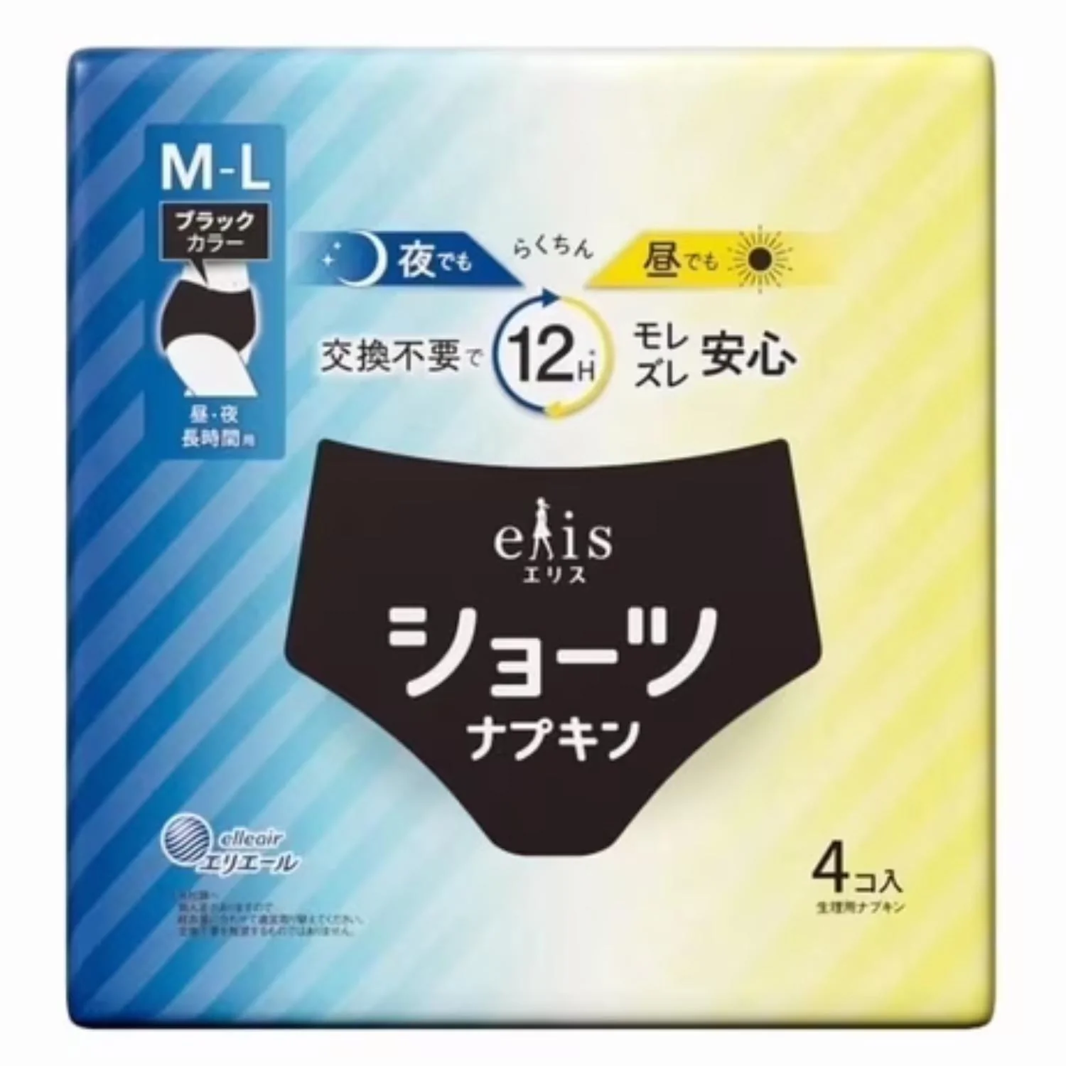 ELLEAIR ELIS SANITARY SHORTS M-L BLACK 4P