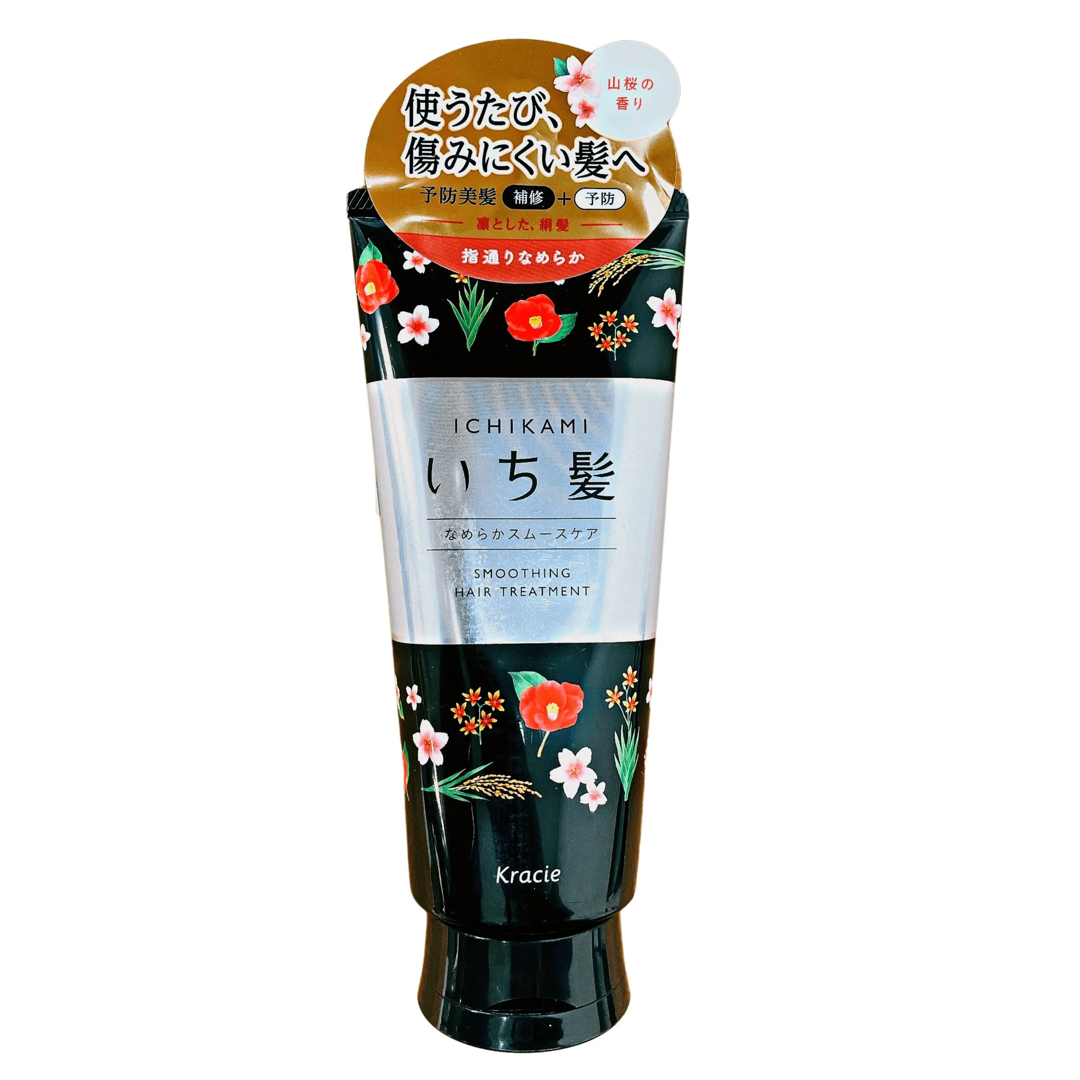 ICHIKAMI SMOOTHING HAIR TREATMENT