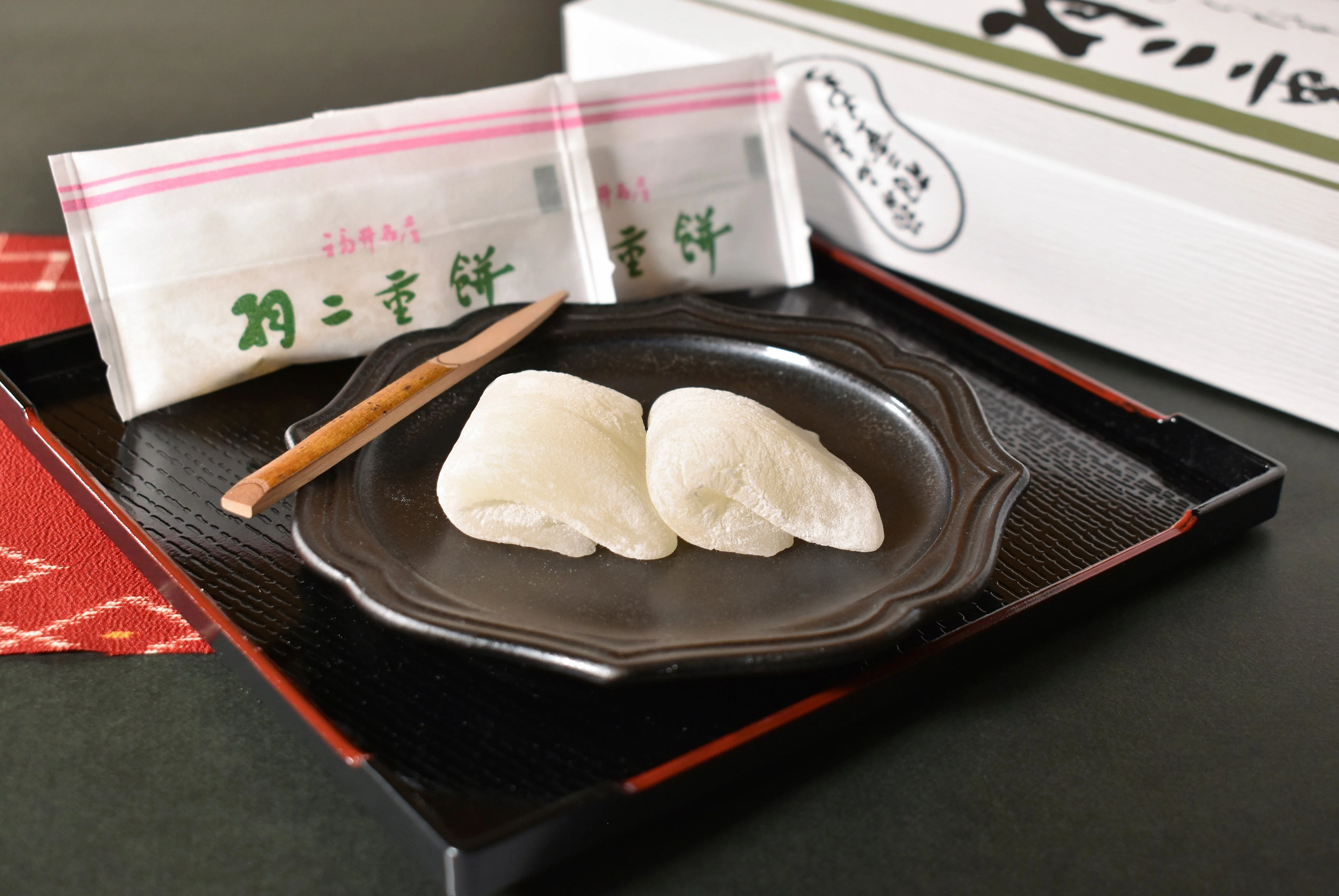 HABUTAE MOCHI 6.7OZ/190G - Image 2