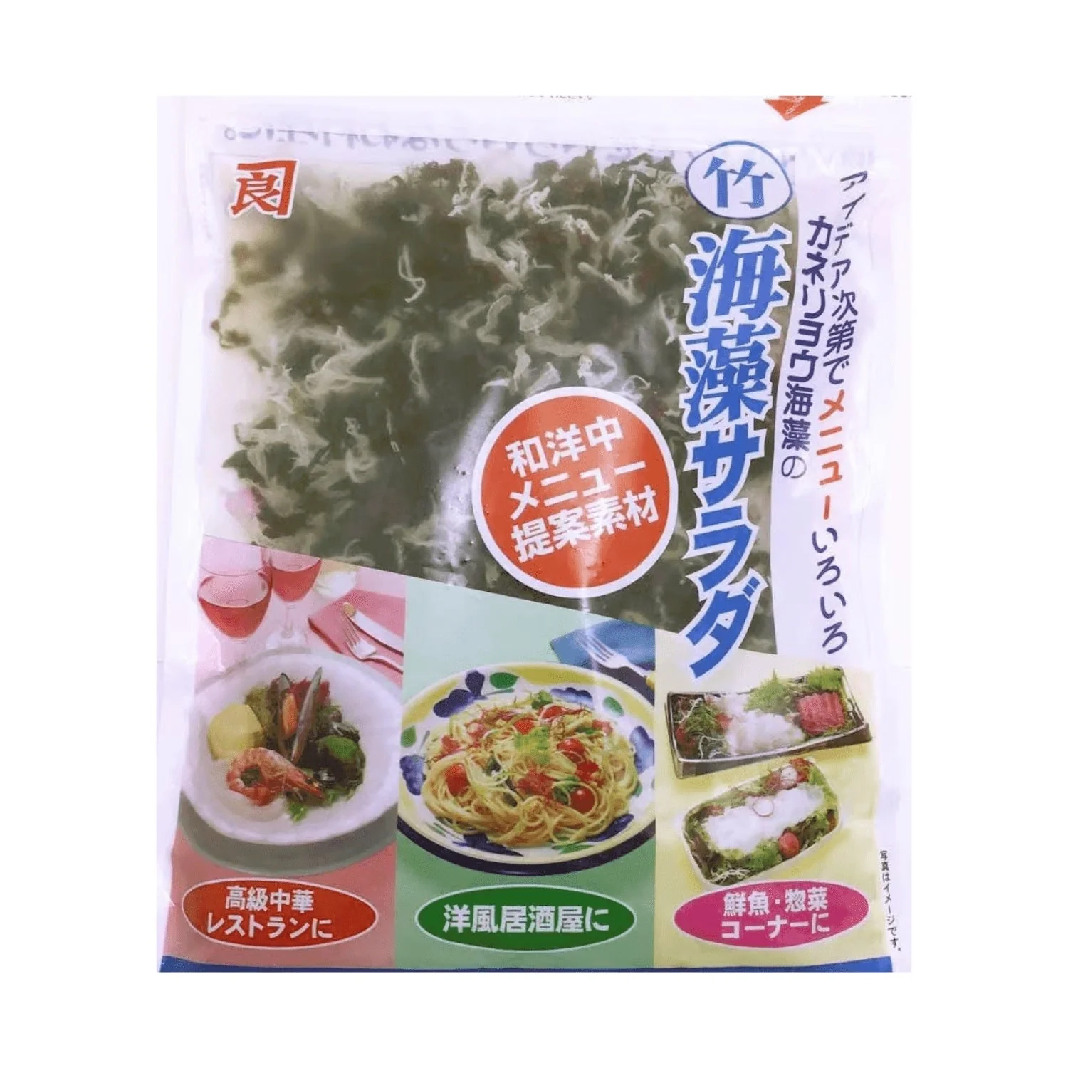 KANERYO DRIED SEAWEED MIX L3.52OZ/100G