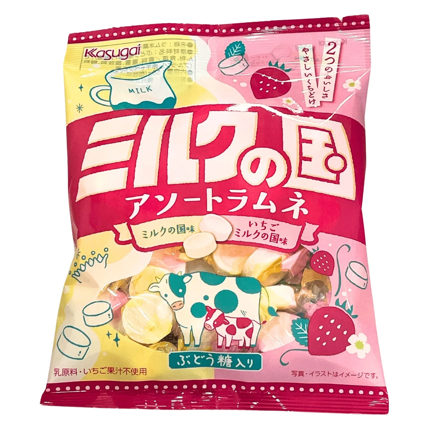 KASUGAI MILK NO KUNI RAMUNE 1.62OZ/46G