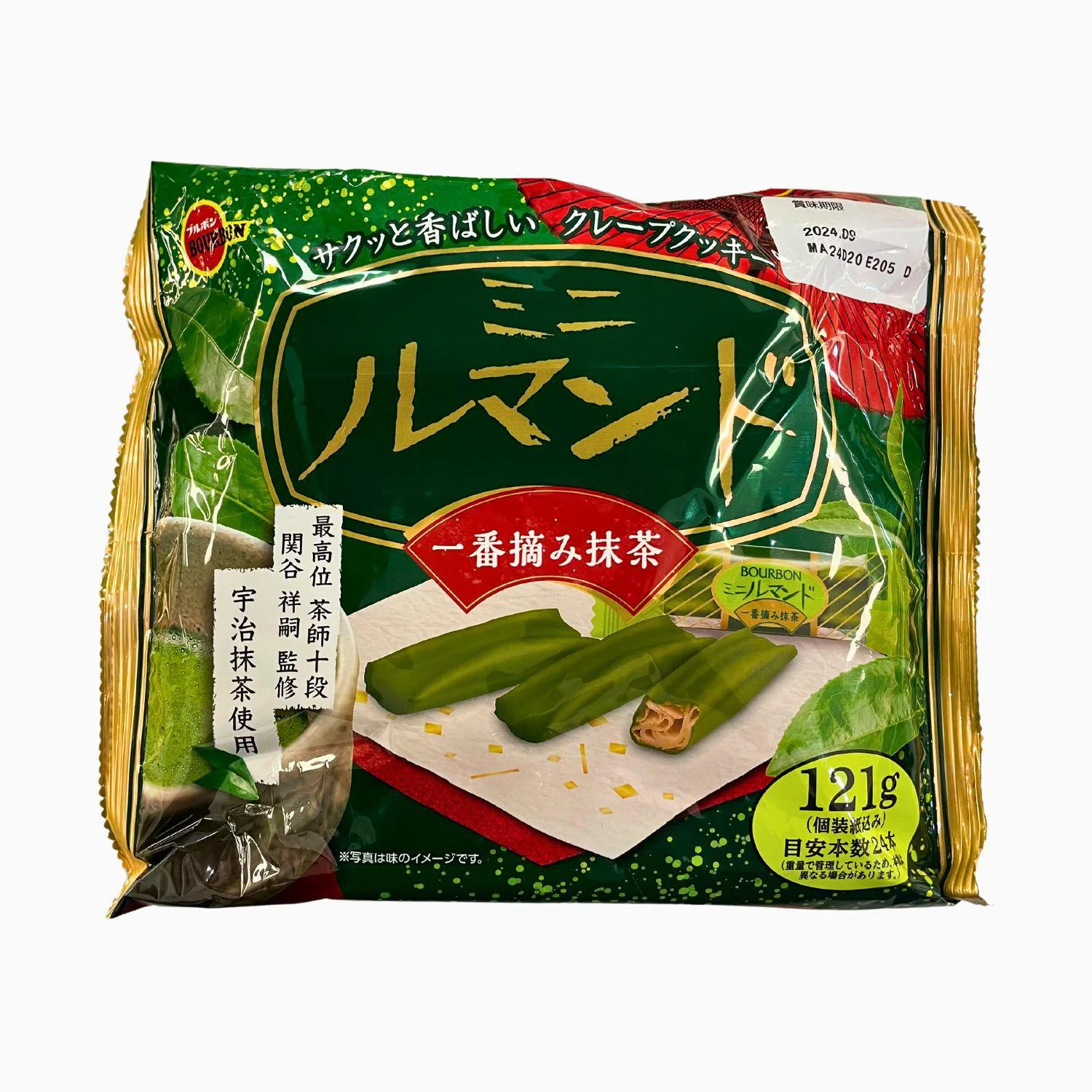 BBN MINI LUMONDE MATCHA4.05OZ/115G
