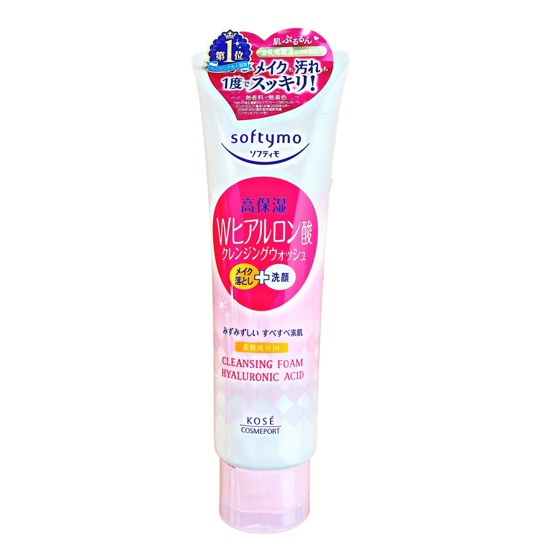 SOFTYMO CLEANSING & FACIAL FOAM