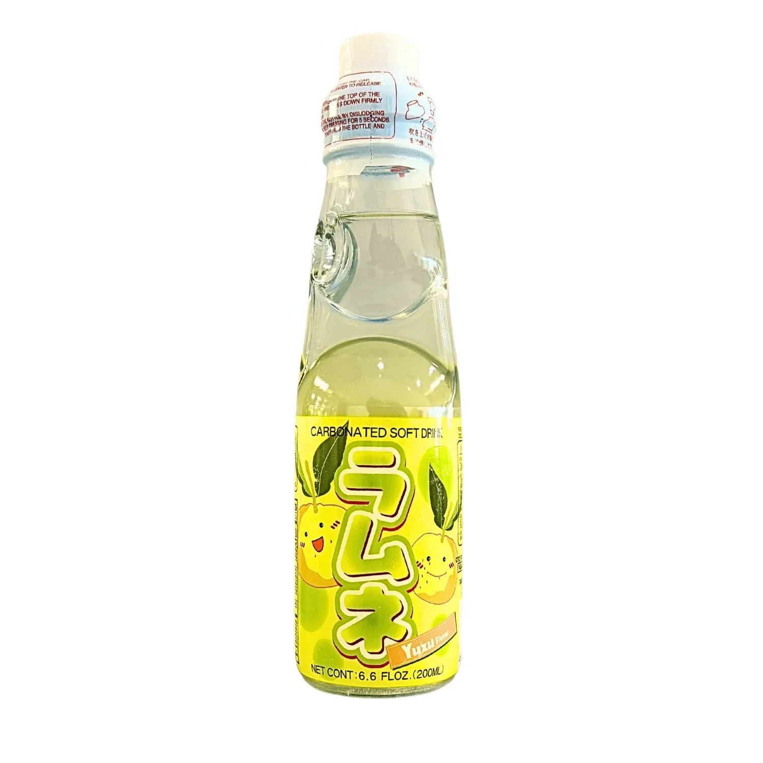BIN IRI RAMUNE YUZU