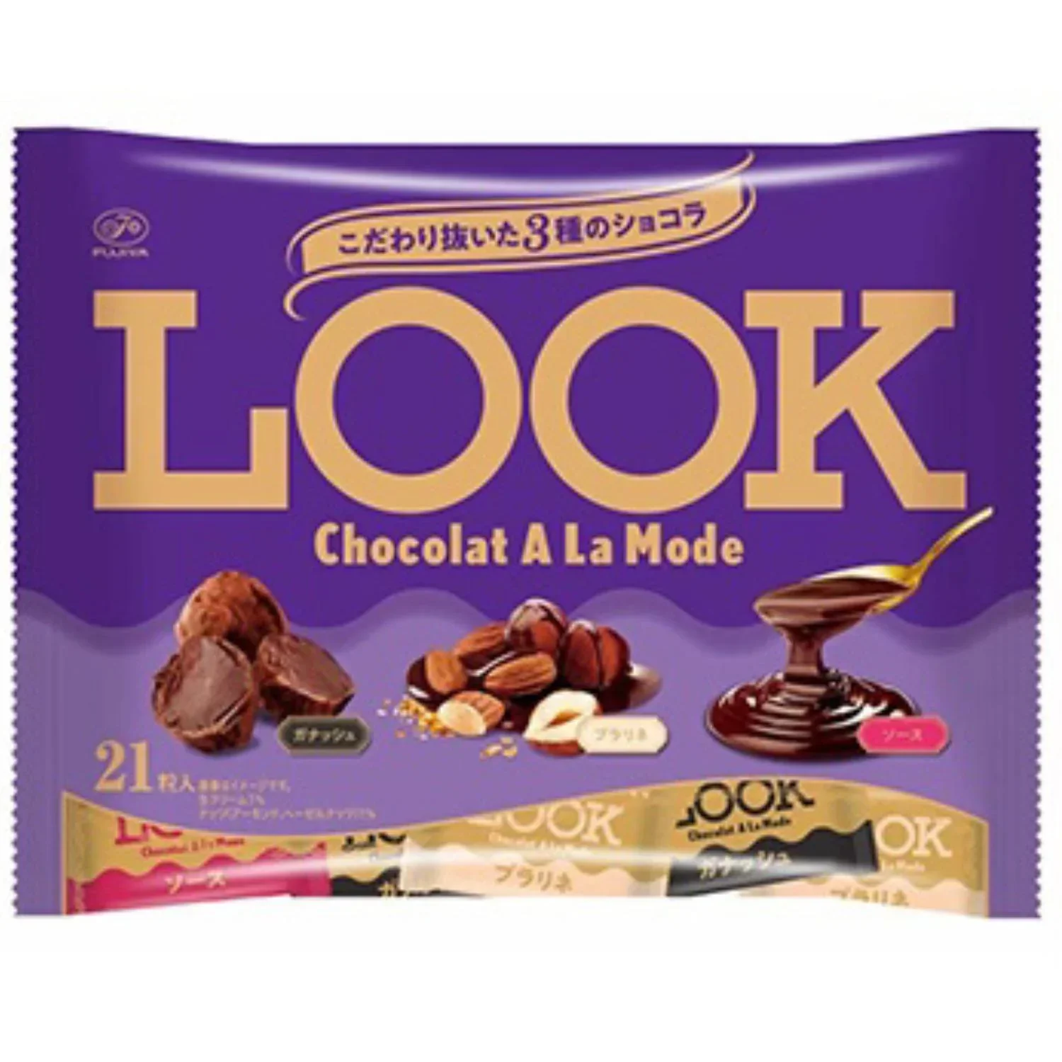 FUJIYA 21 PCS LOOK(CHOCOLA A LA MODE) FP 3.28OZ