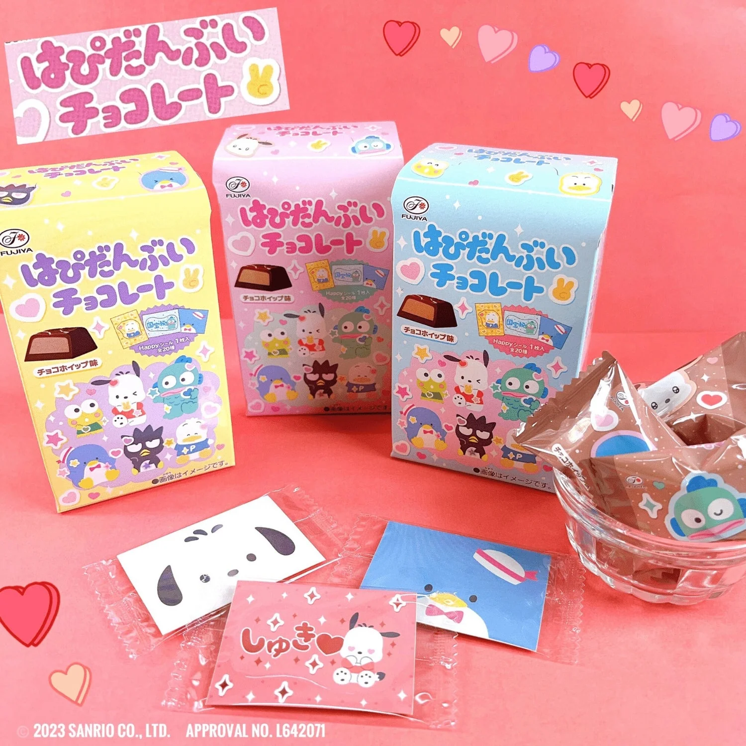 FUJIYA HAPIDANBUI CHOCOLATE 0.79 OZ 1PACK - Image 2