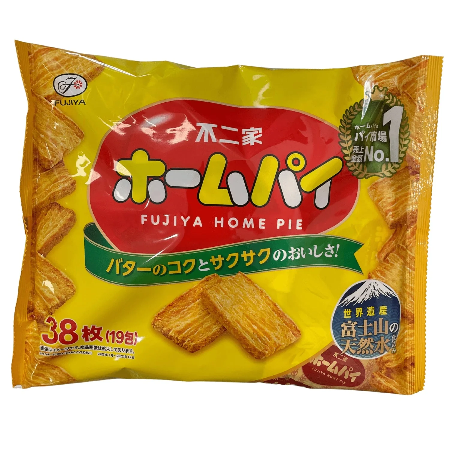 FUJIYA HOME PIE 6.45OZ/183G