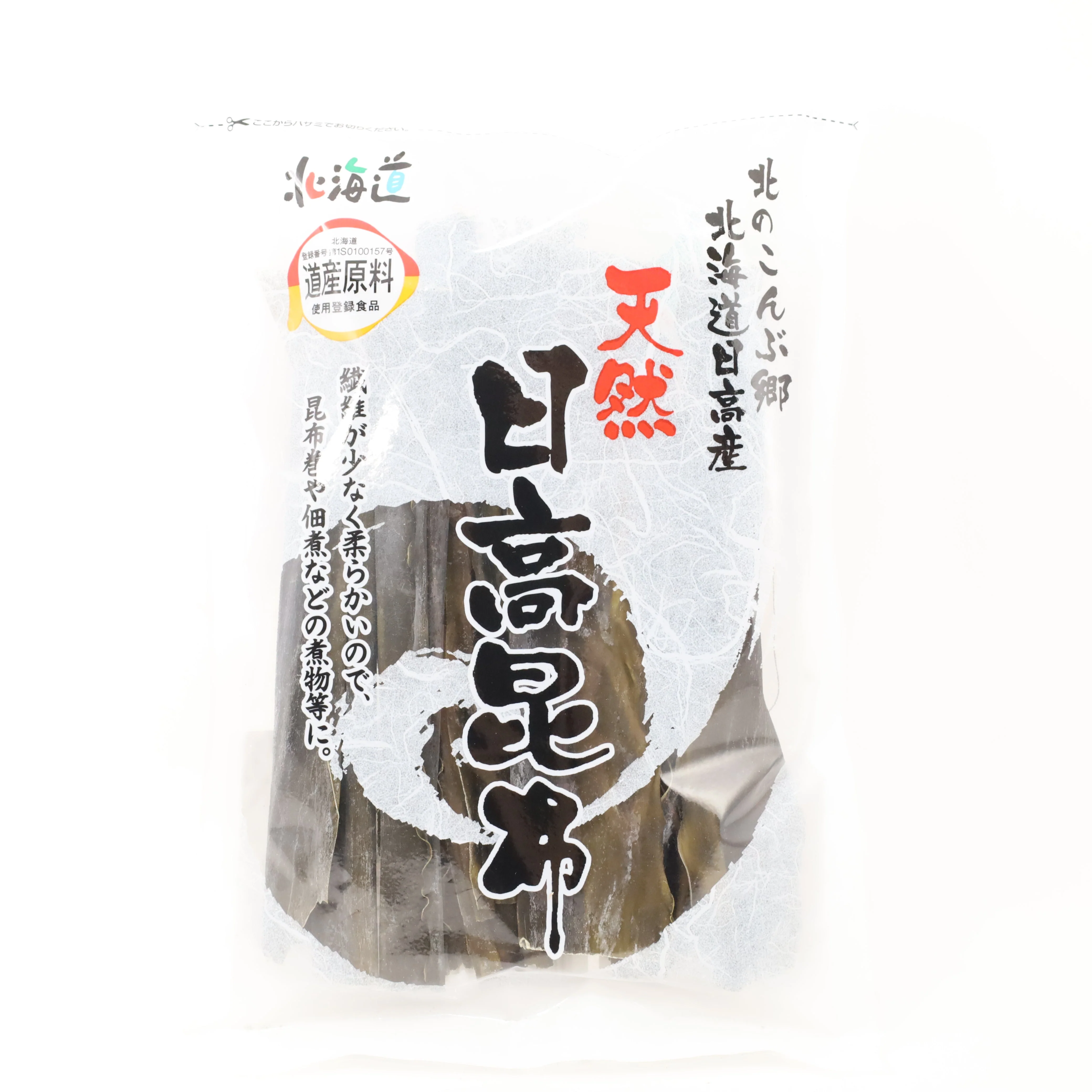 FUKUSHIMAKATSUO TENNEN HIDAKAIKONBU 1.59OZ/45G