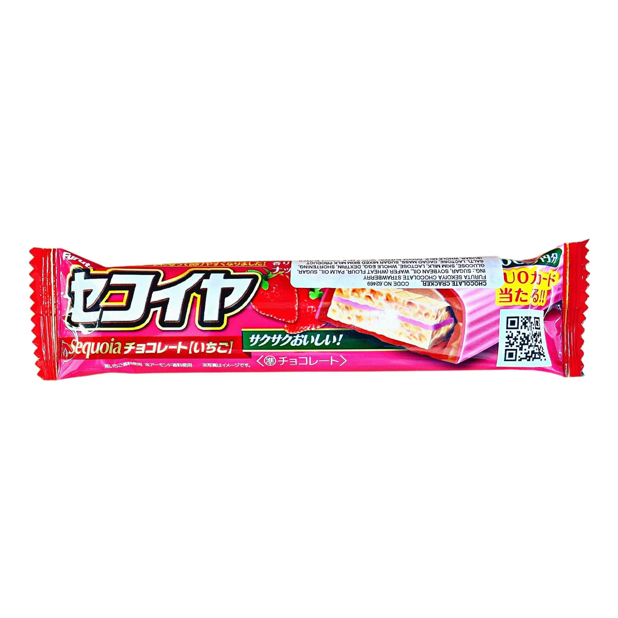 FURUTA SEQUOIA CHOCO STRAWBERRY