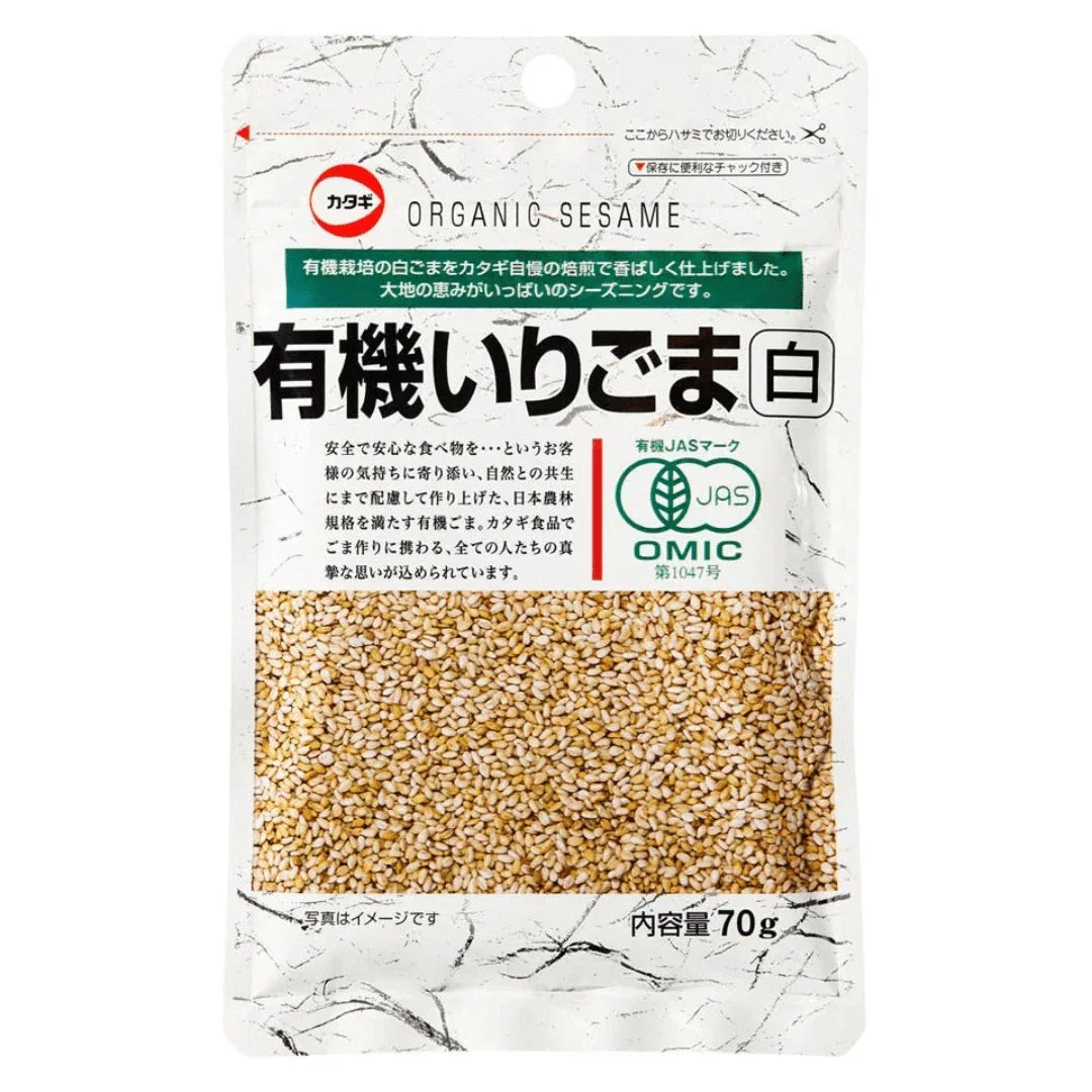 KATAGI YUKI IRI GOMA SHIRO 70G - Image 2