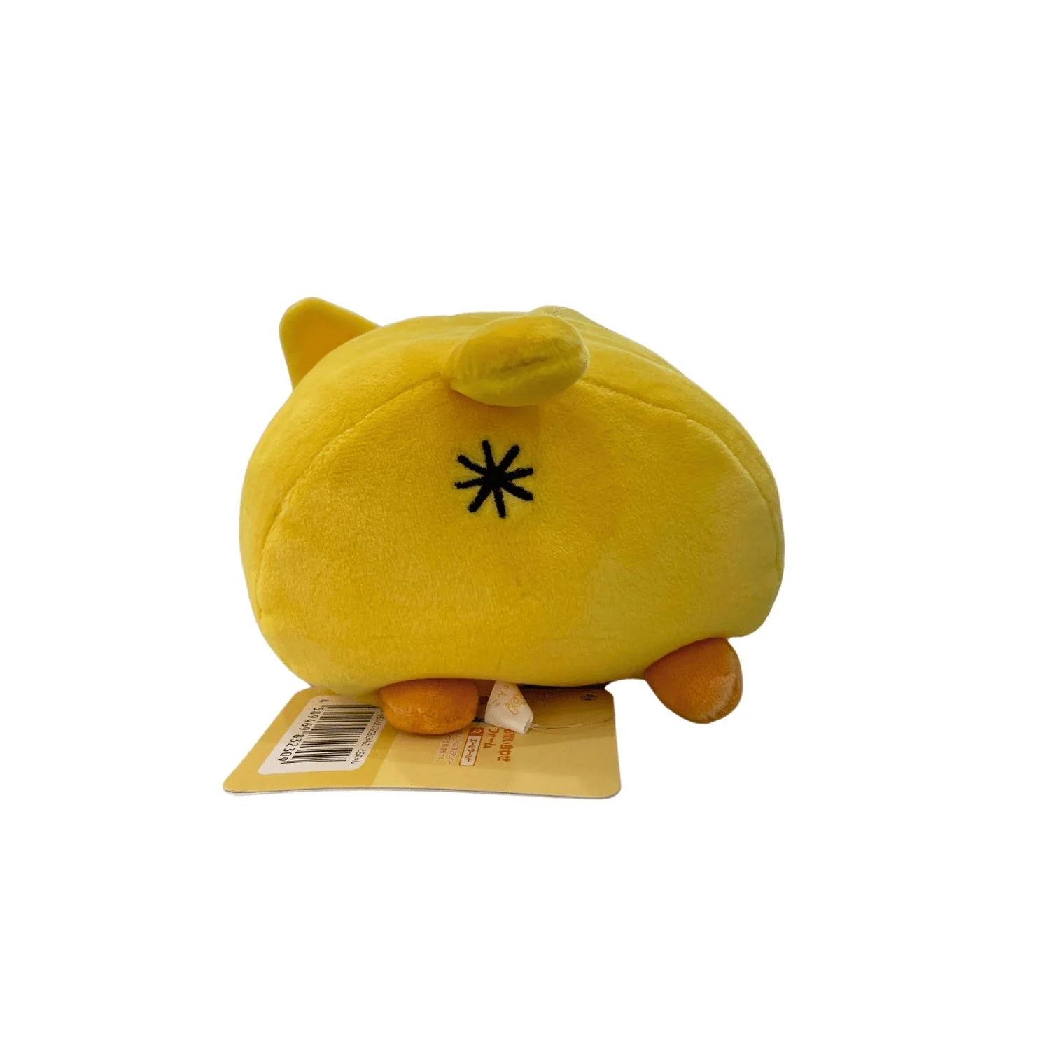 PLUSH CAT YELLOW - Image 3
