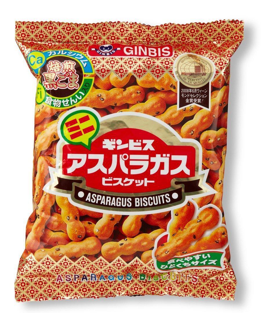 Ginbis Asparagus Shaped Biscuits MINI .95oz/27g