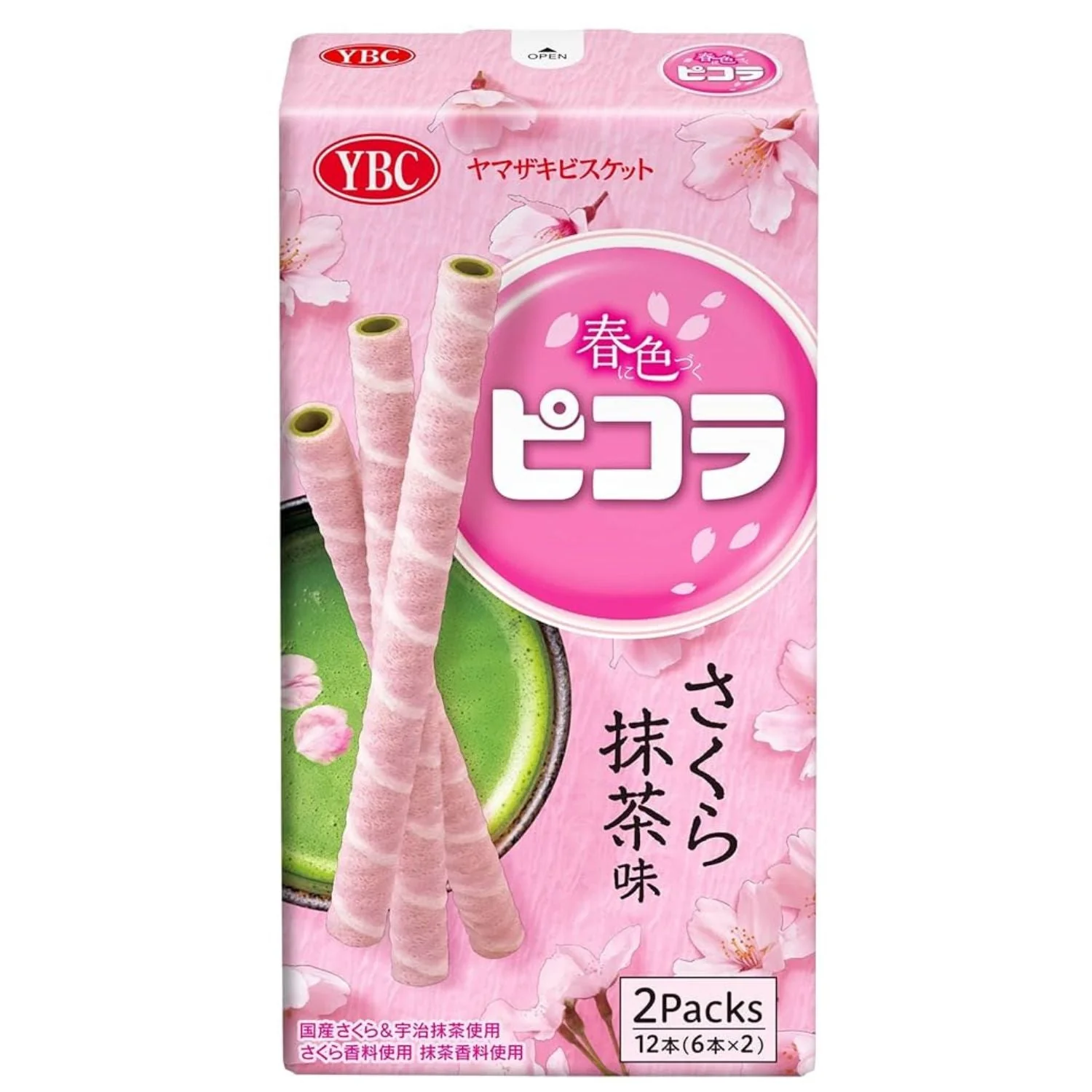 YAMAZAKI PICOLA SAKURA MATCHA 49G/1.7OZ