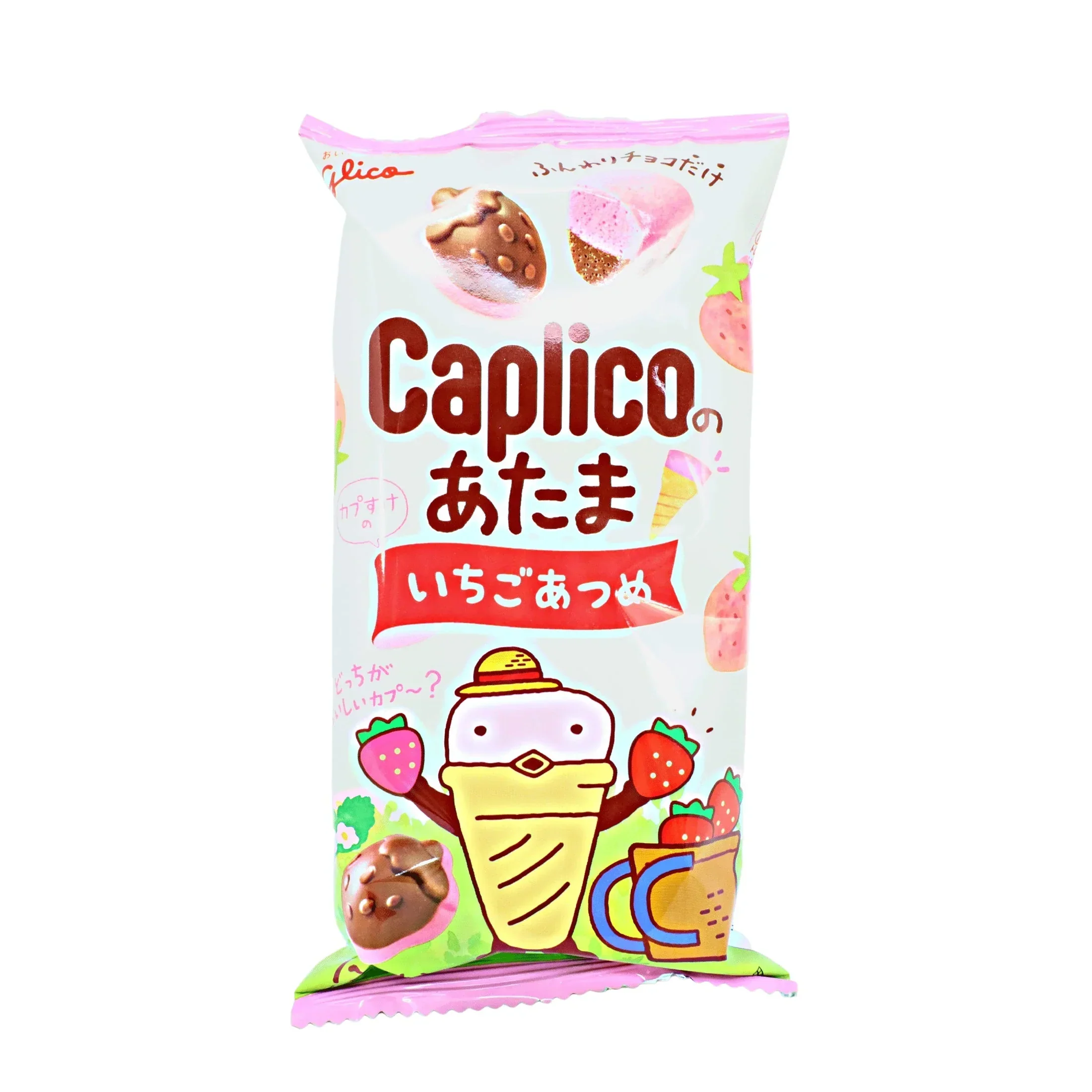GLICO Caplico No Atama Ichigoatsume Strawberry Chocolate 12pc 1.06oz/30g