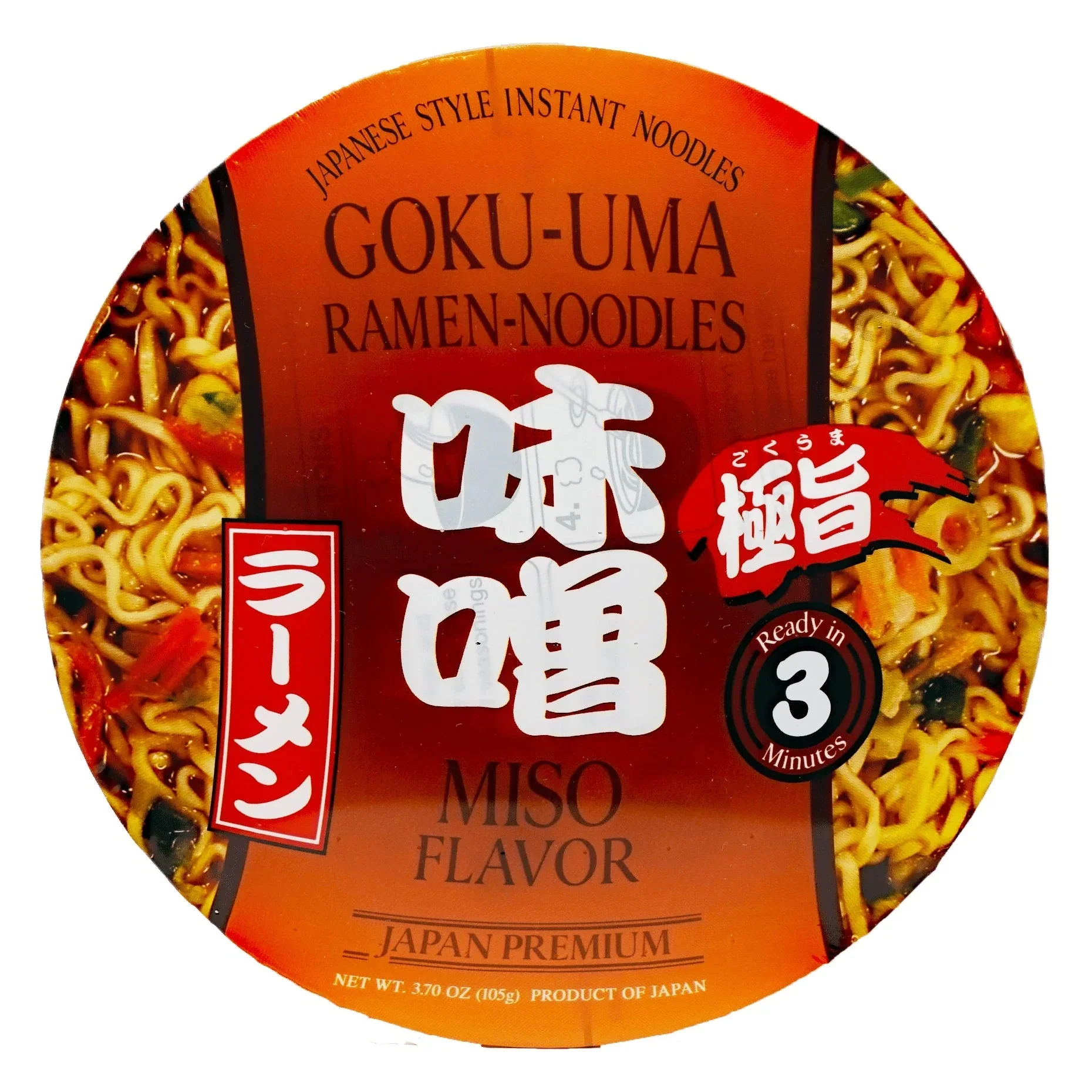 GOKU-UMA RAMEN-NOODLE MISO FLAVOR 3.70OZ/105G