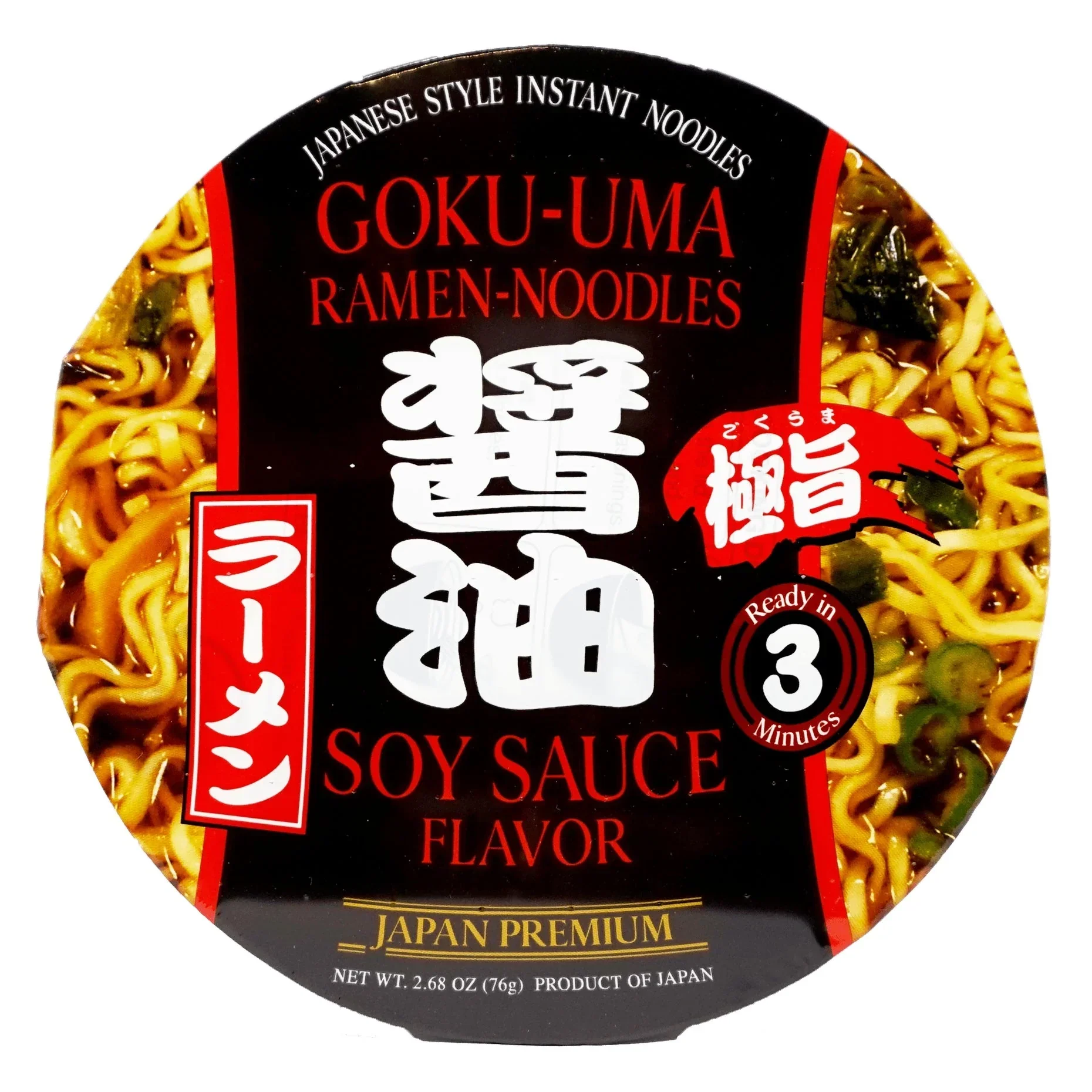 GOKU-UMA RAMEN-NOODLE SOY SAUCE FLAVOR 2.68OZ/76G
